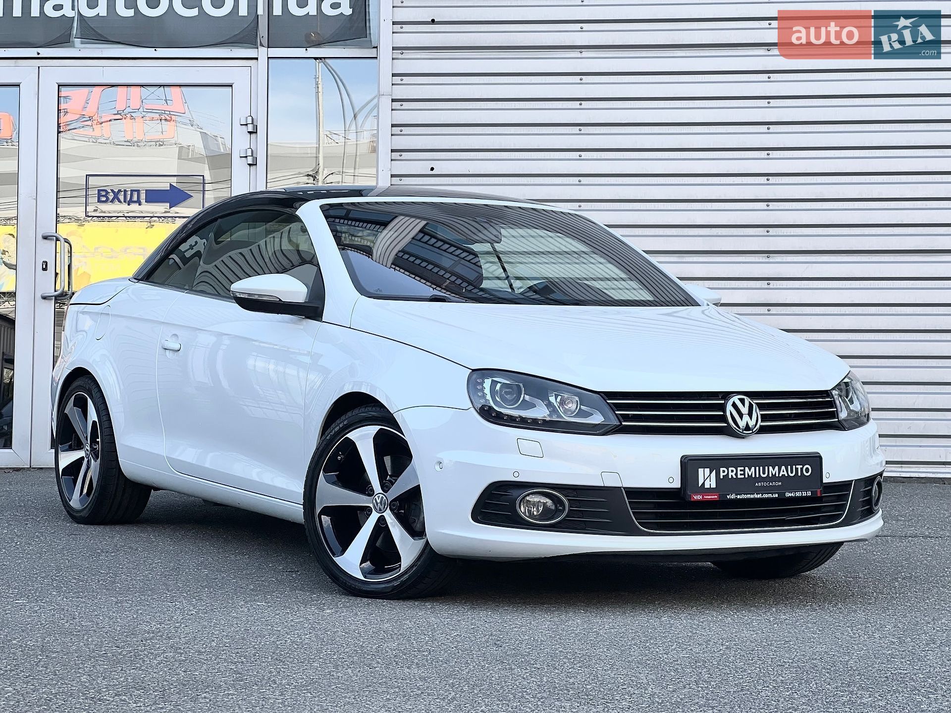 Volkswagen Eos 2013 VIN WVWZZZ1FZDV008646 фото оголошення 3 з 35