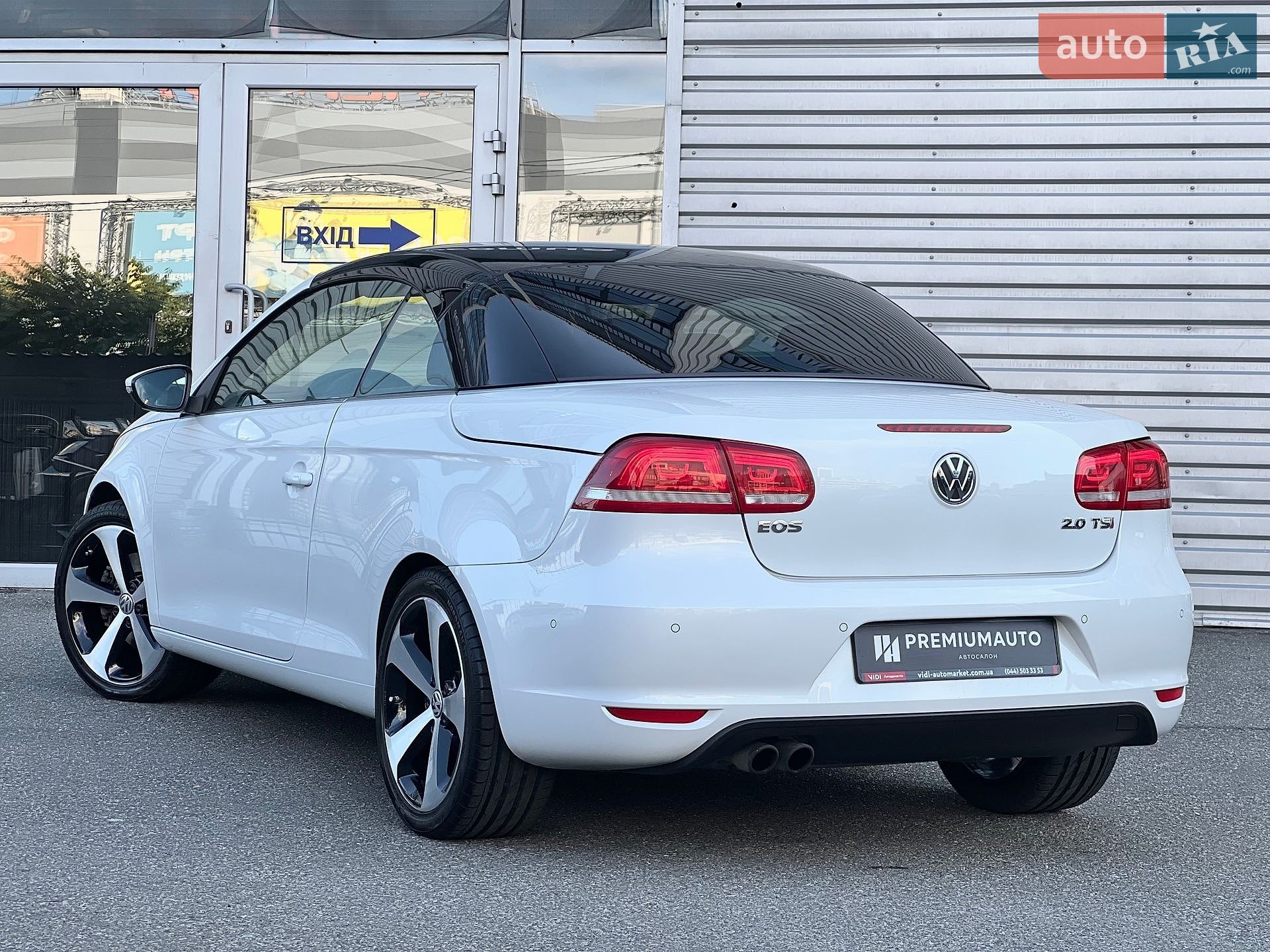 Volkswagen Eos 2013 VIN WVWZZZ1FZDV008646 фото оголошення 11 з 35