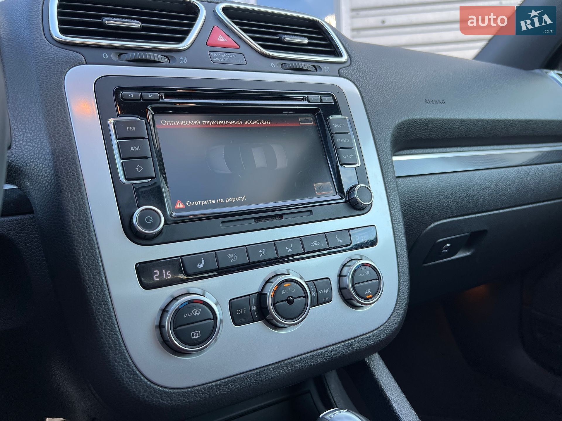 Volkswagen Eos 2013 VIN WVWZZZ1FZDV008646 фото оголошення 23 з 35