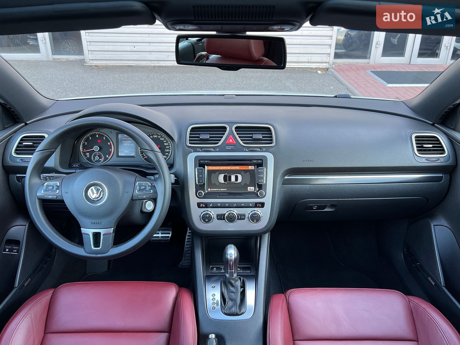 Volkswagen Eos 2013 VIN WVWZZZ1FZDV008646 фото оголошення 17 з 35