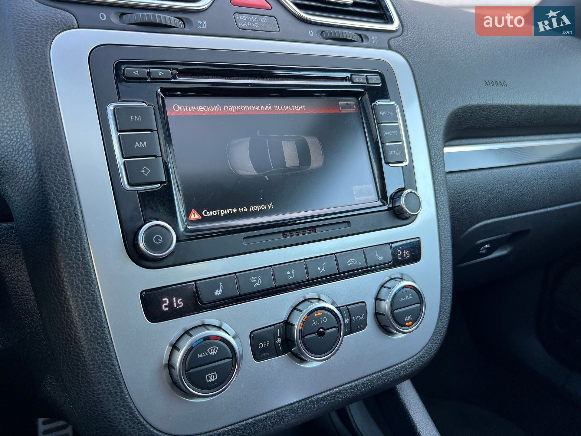 Volkswagen Eos 2013 VIN WVWZZZ1FZDV008646 фото оголошення 34 з 35