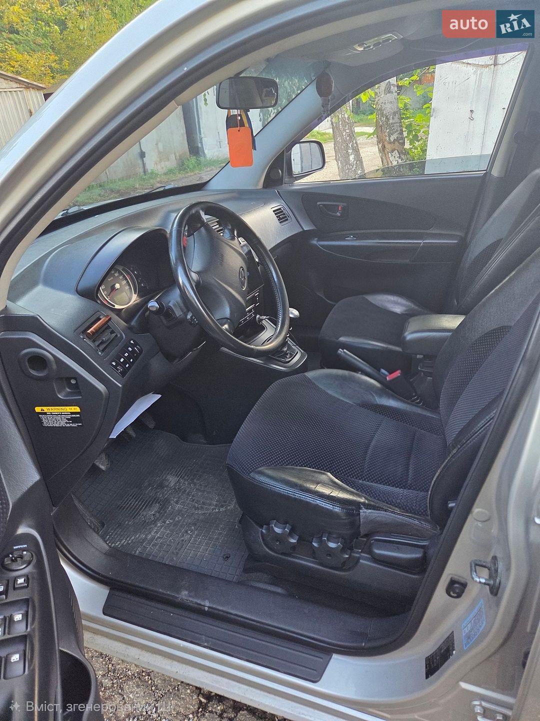 Hyundai Tucson 2007 VIN KMHJN81VP7U581633 фото оголошення 6 з 6