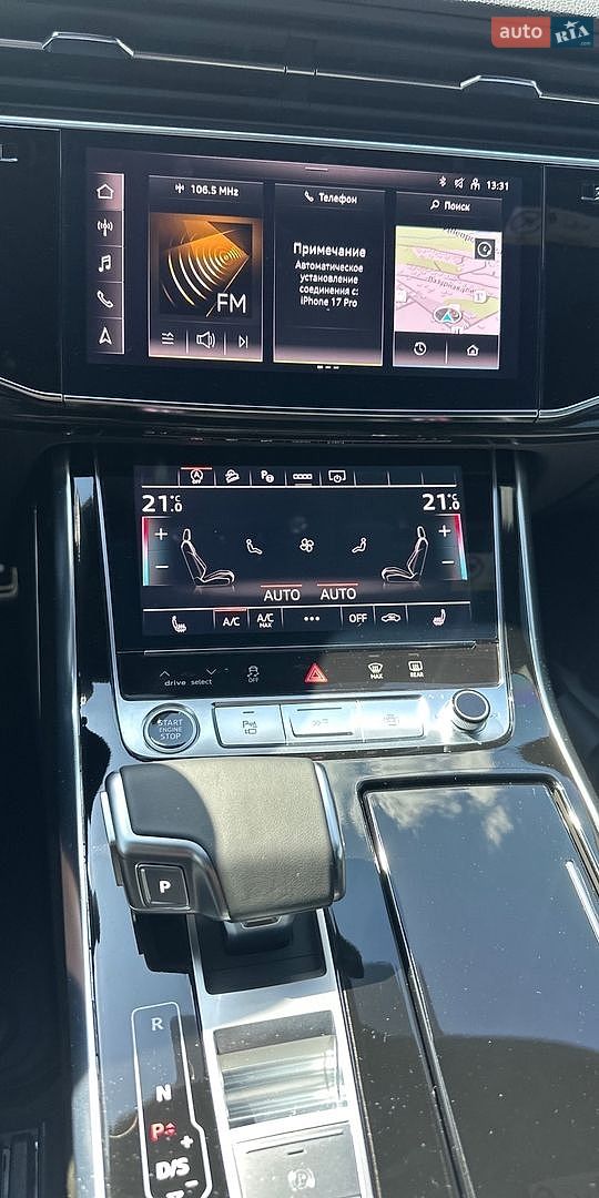 Audi Q8 2024 VIN WAUZZZF12RD015670 фото оголошення 6 з 26
