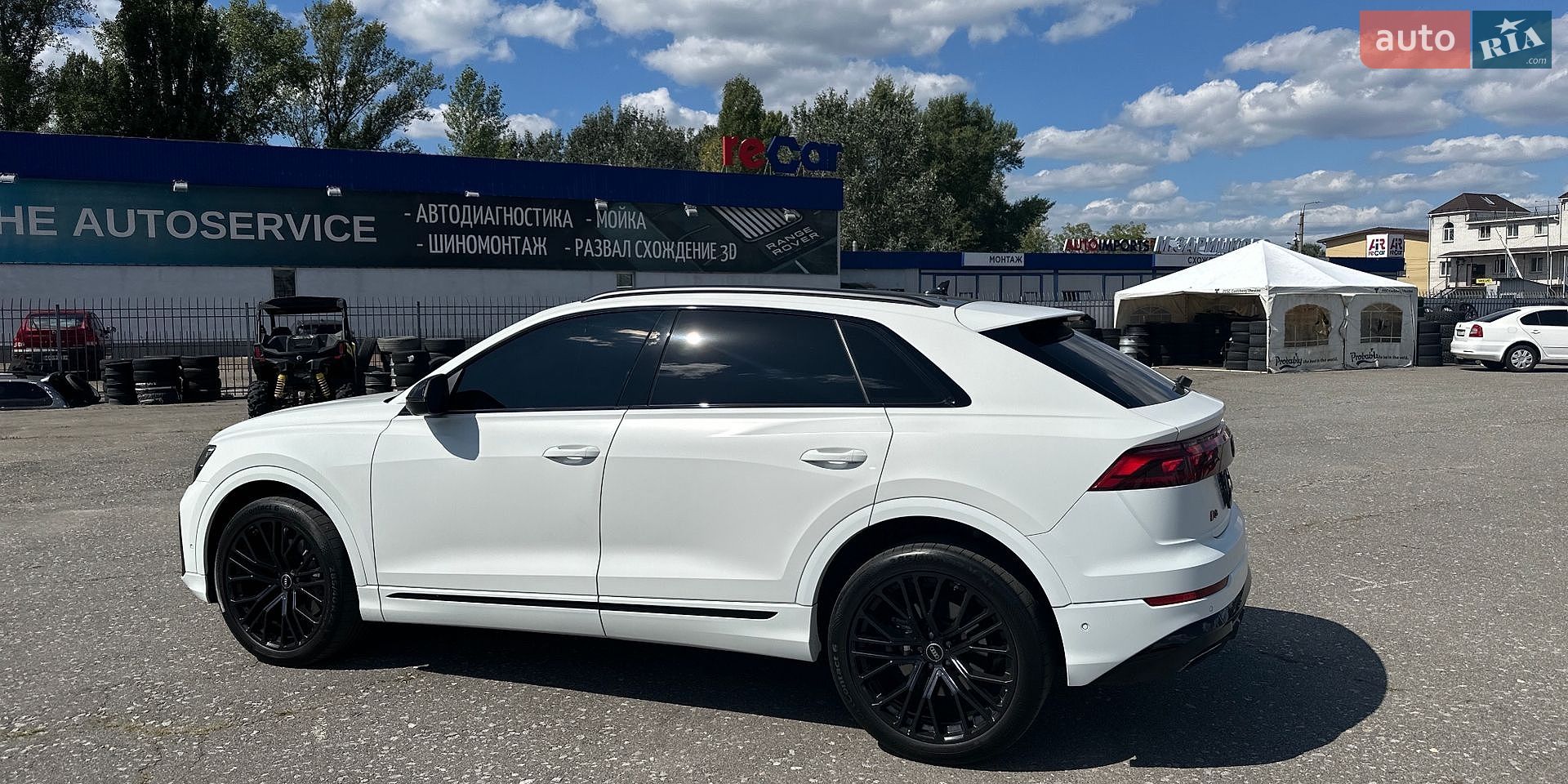 Audi Q8 2024 VIN WAUZZZF12RD015670 фото оголошення 24 з 26