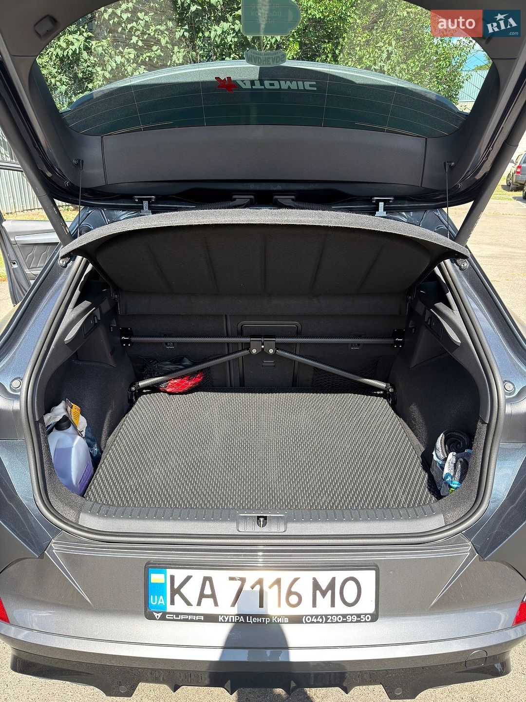 Cupra Formentor 2023 VIN VSSZZZKM7RR048538 фото оголошення 4 з 34