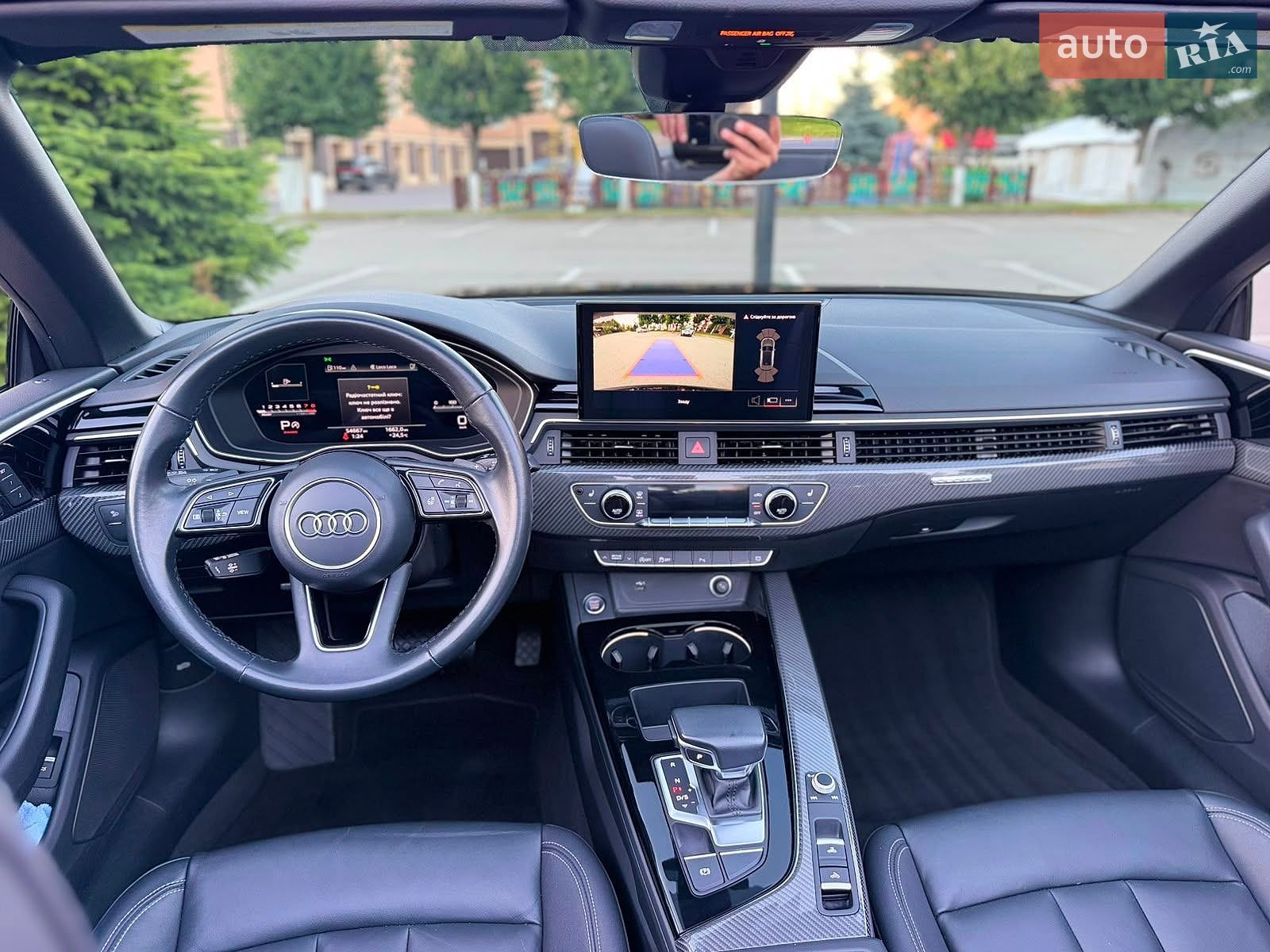 Audi A5 2021 VIN WAU2AGF50NN002534 фото оголошення 59 з 85