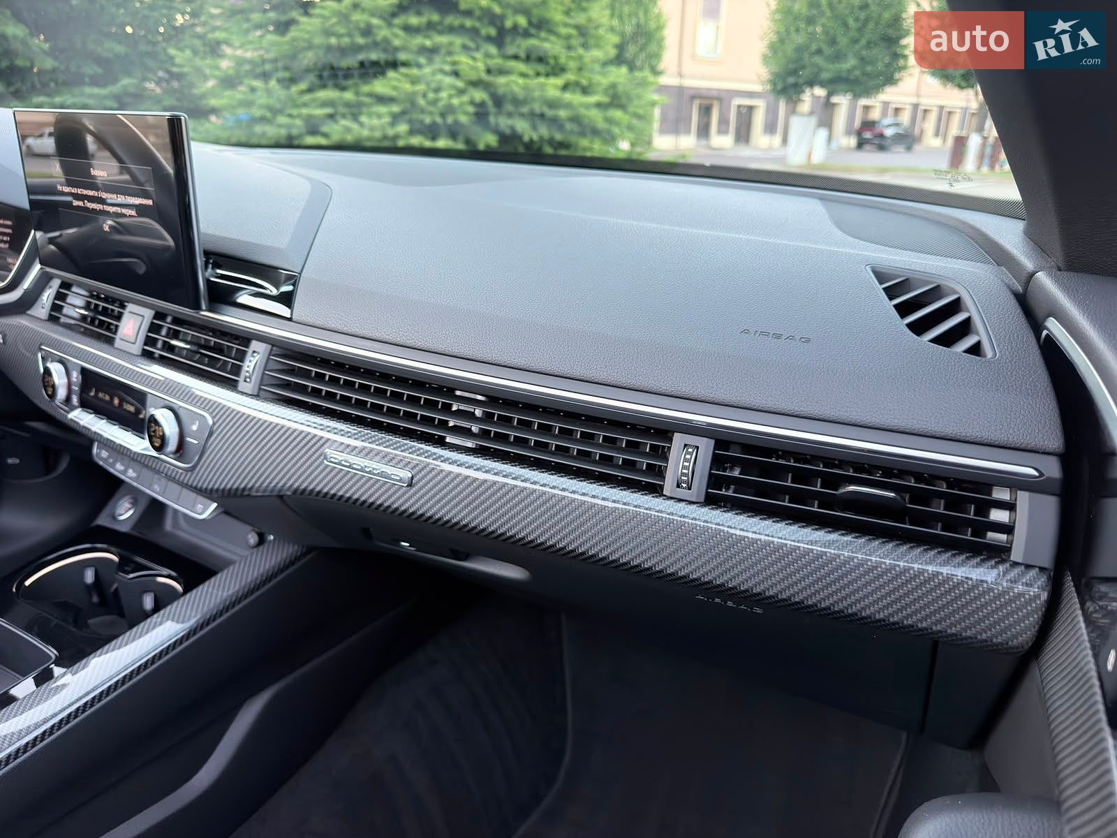 Audi A5 2021 VIN WAU2AGF50NN002534 фото оголошення 63 з 85