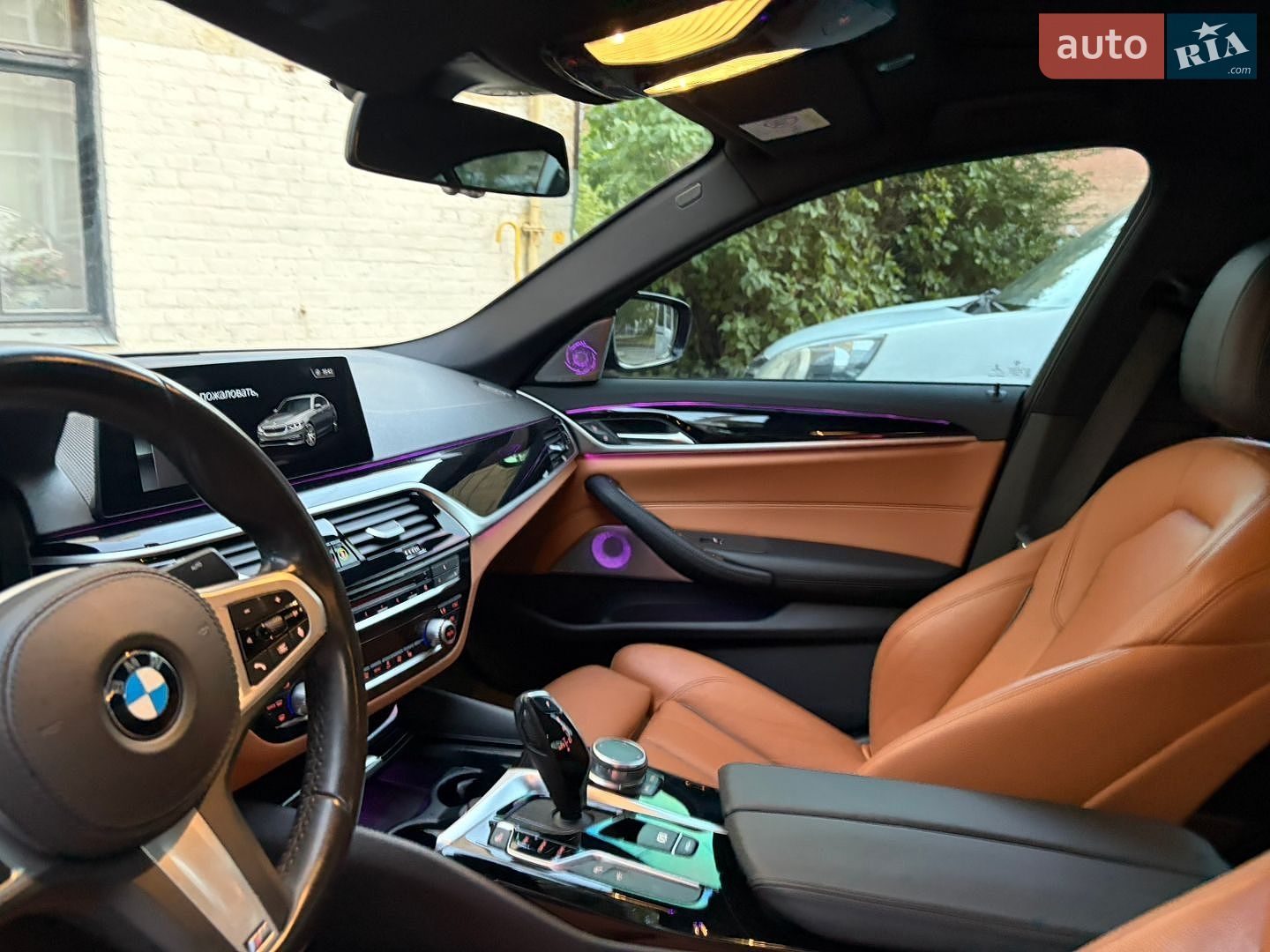 BMW 5 Series 2017 VIN WBAJC91030G942238 фото оголошення 8 з 10