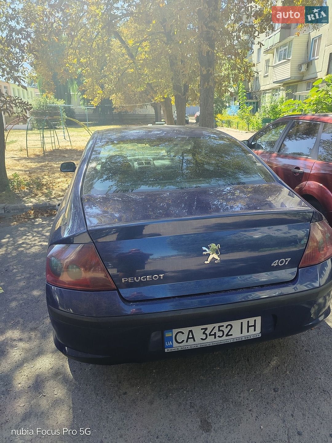 Peugeot 407 2005 VIN VF36D9HZC21330923 фото оголошення 8 з 17