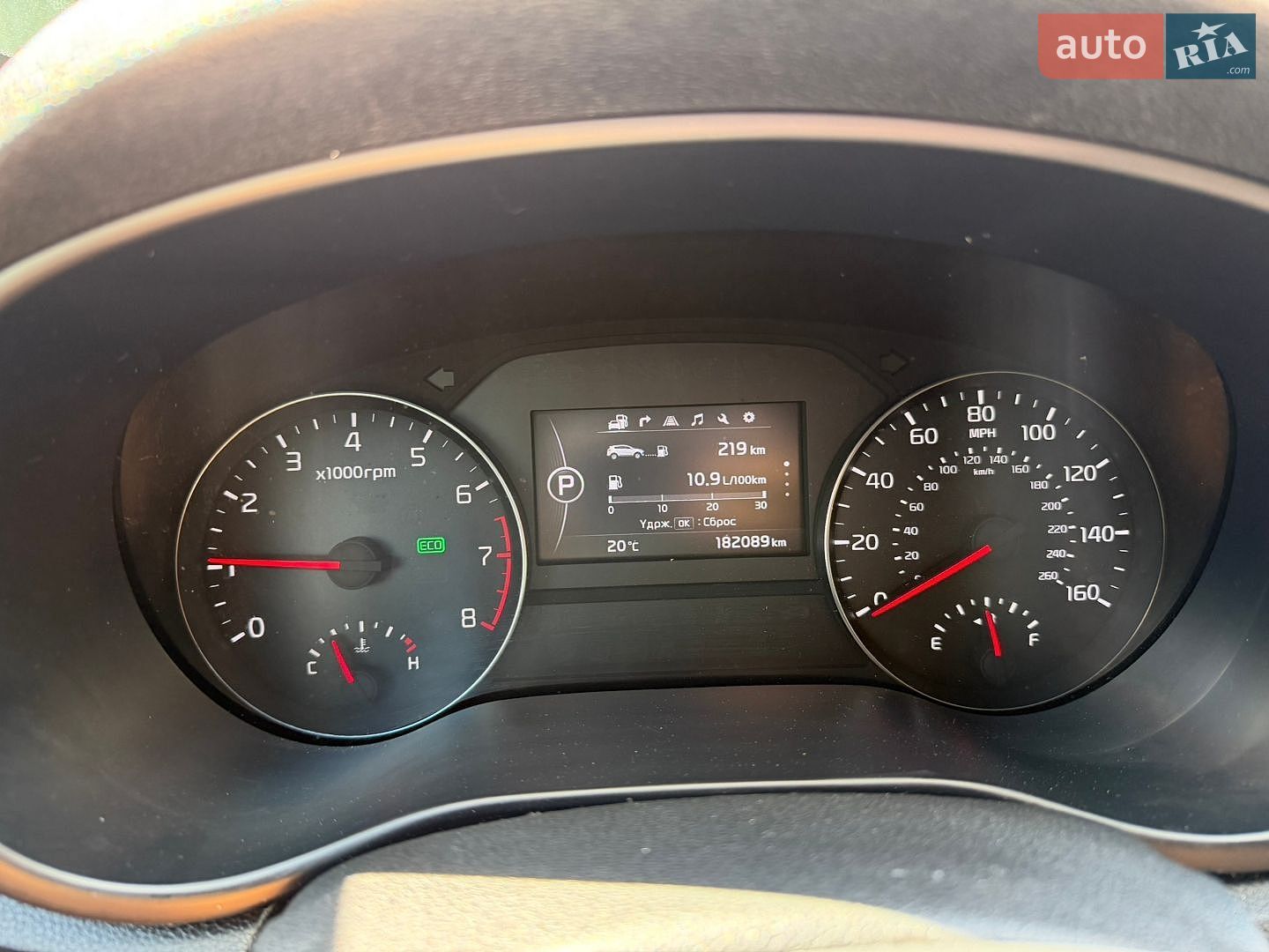 Kia Sportage 2016 VIN KNDPR3A65H7075417 фото оголошення 11 з 28