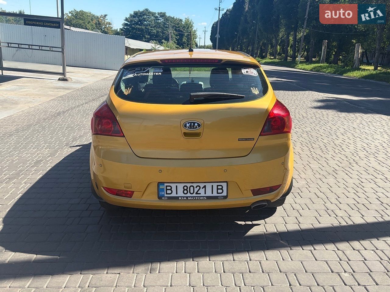 Kia Ceed 2008 VIN Y6LFF23238L005768 фото оголошення 7 з 15