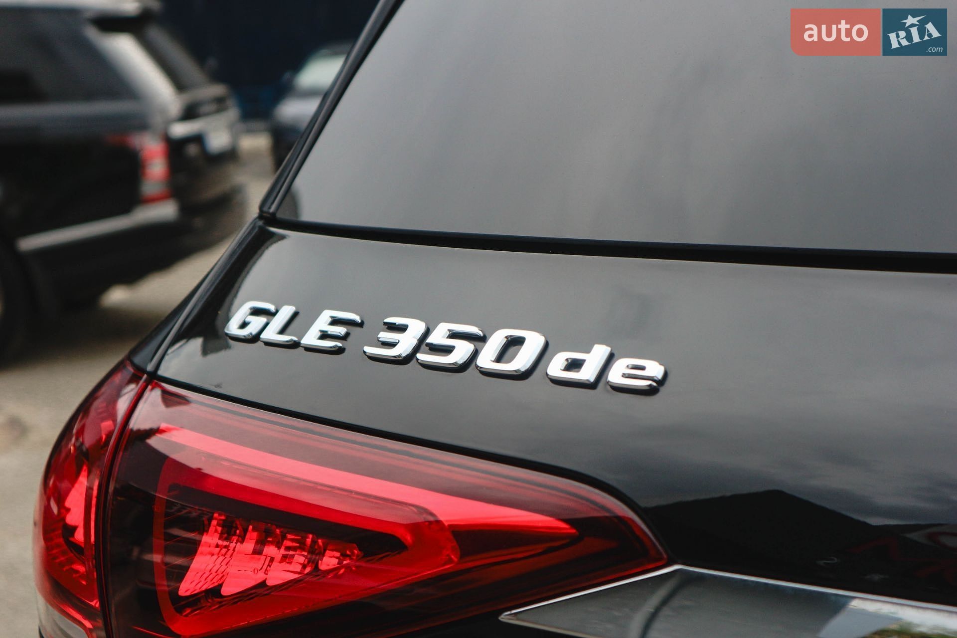 Mercedes-Benz GLE-Class 2020 VIN W1N1671171A253406 фото оголошення 11 з 46