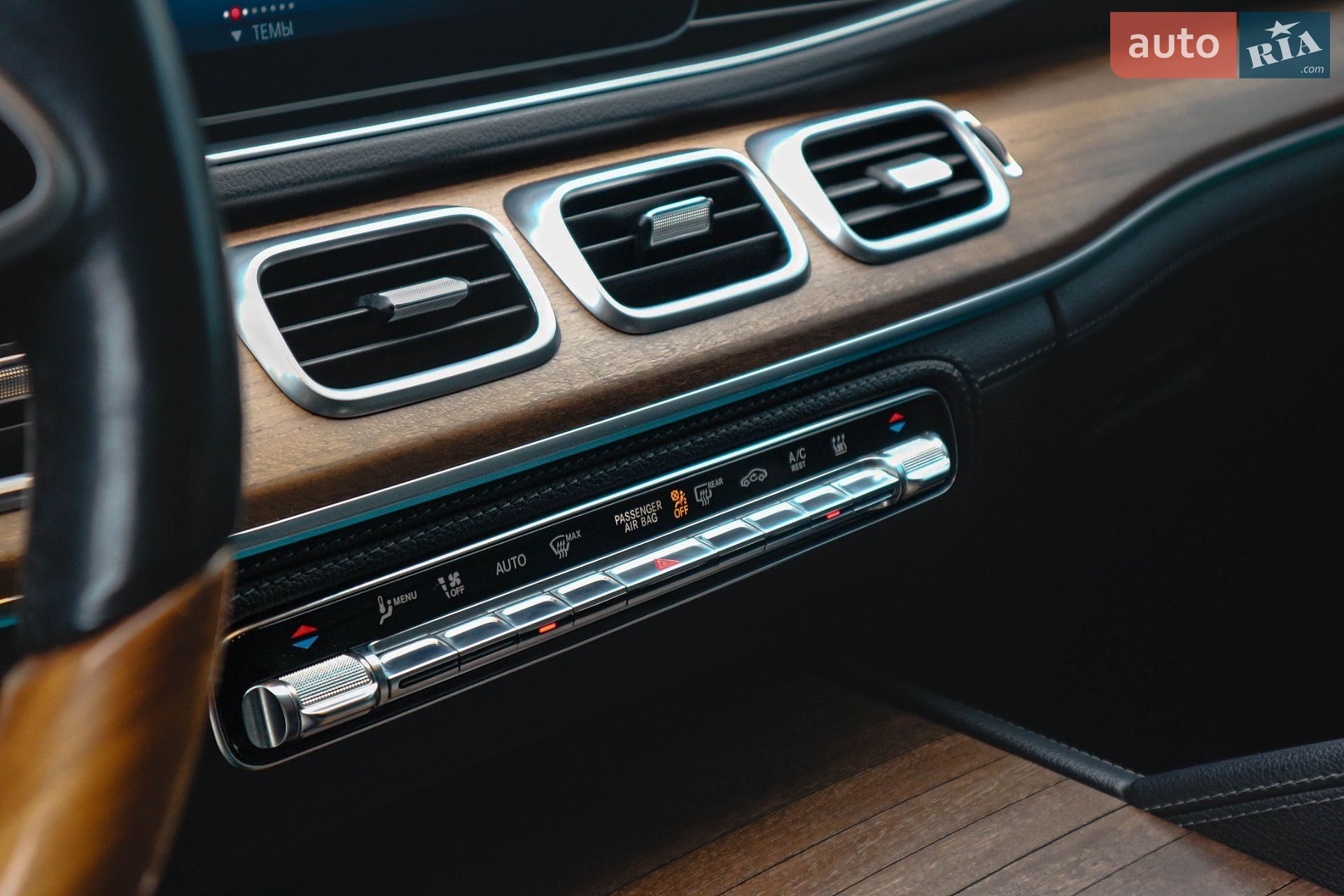Mercedes-Benz GLE-Class 2020 VIN W1N1671171A253406 фото оголошення 32 з 46