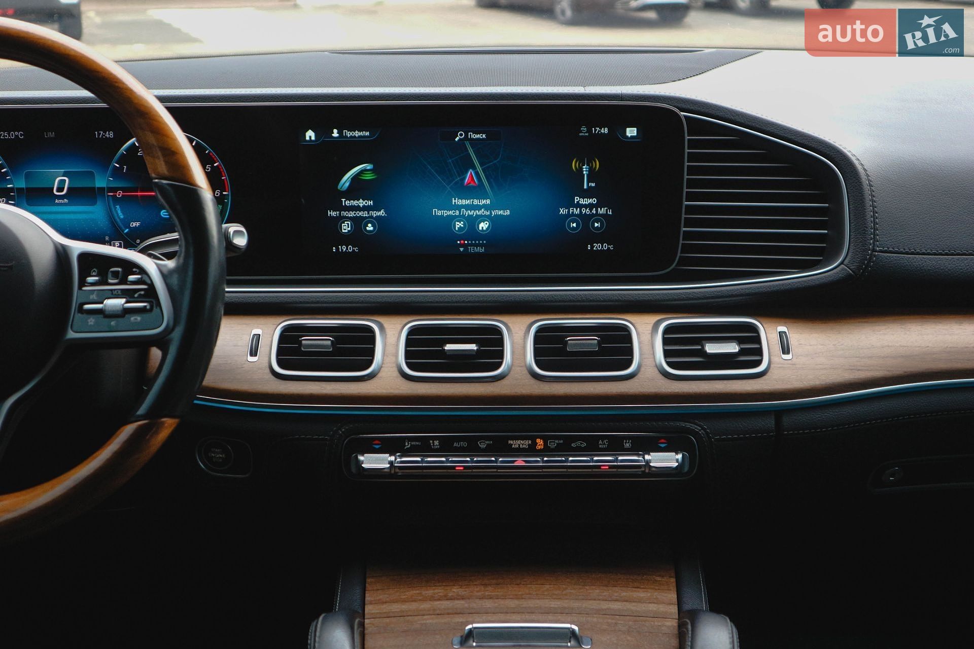 Mercedes-Benz GLE-Class 2020 VIN W1N1671171A253406 фото оголошення 33 з 46