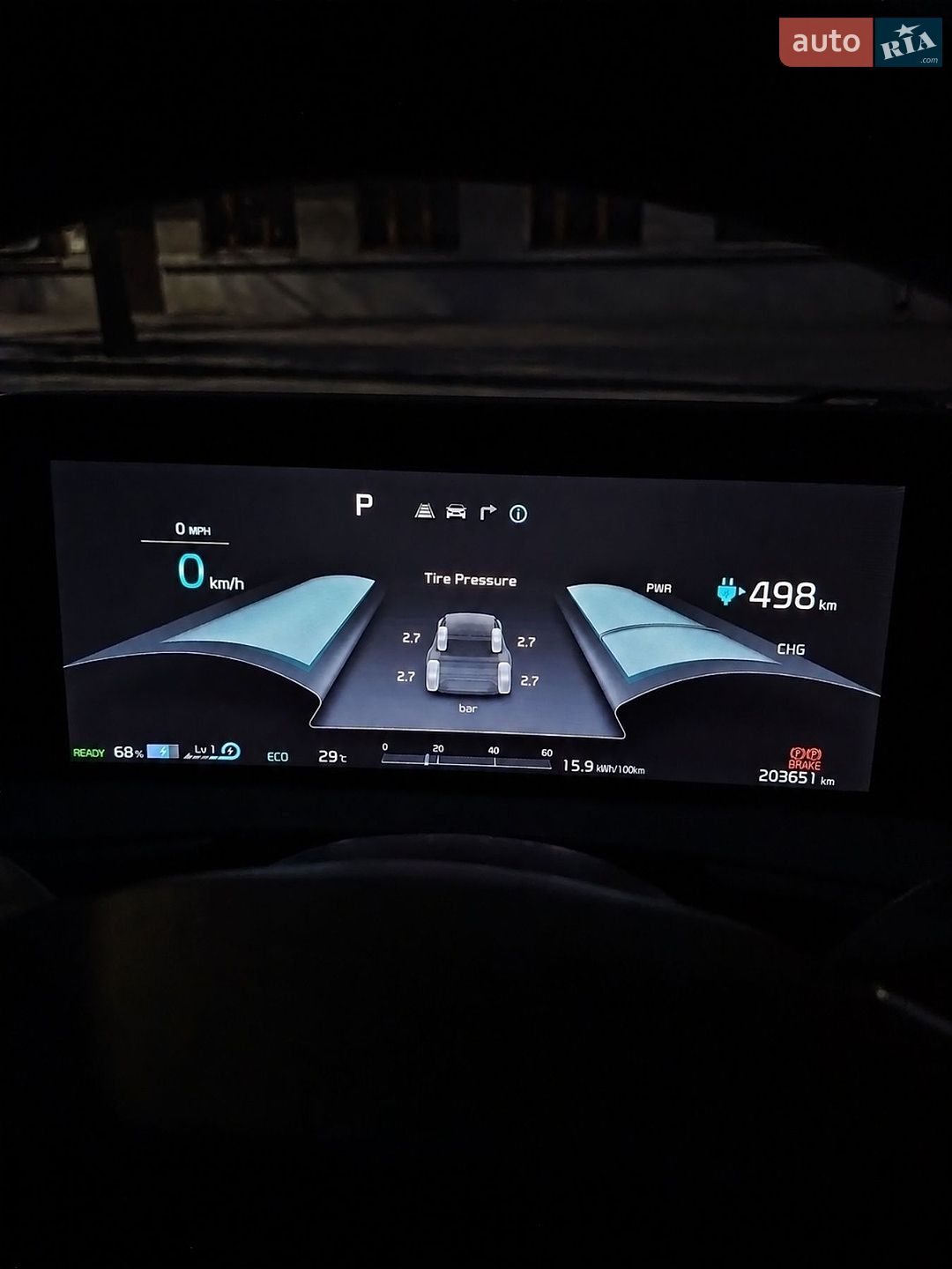 Kia EV6 2023 VIN KNDC34LAXP5607066 фото оголошення 20 з 20