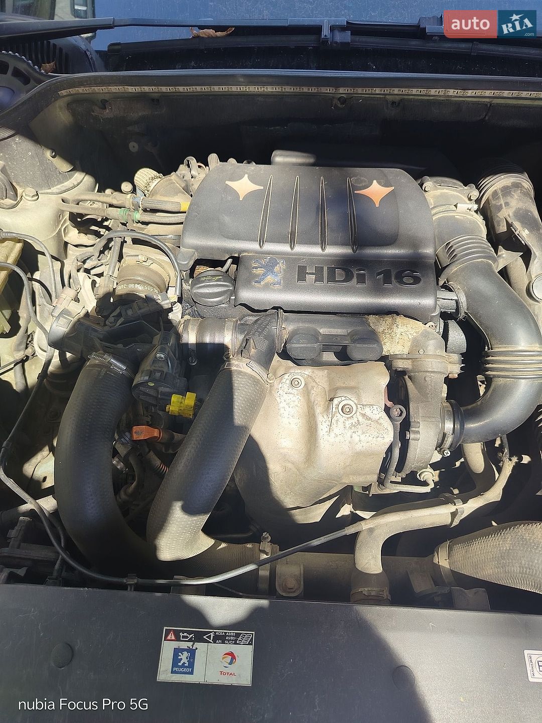 Peugeot 407 2005 VIN VF36D9HZC21330923 фото оголошення 4 з 4