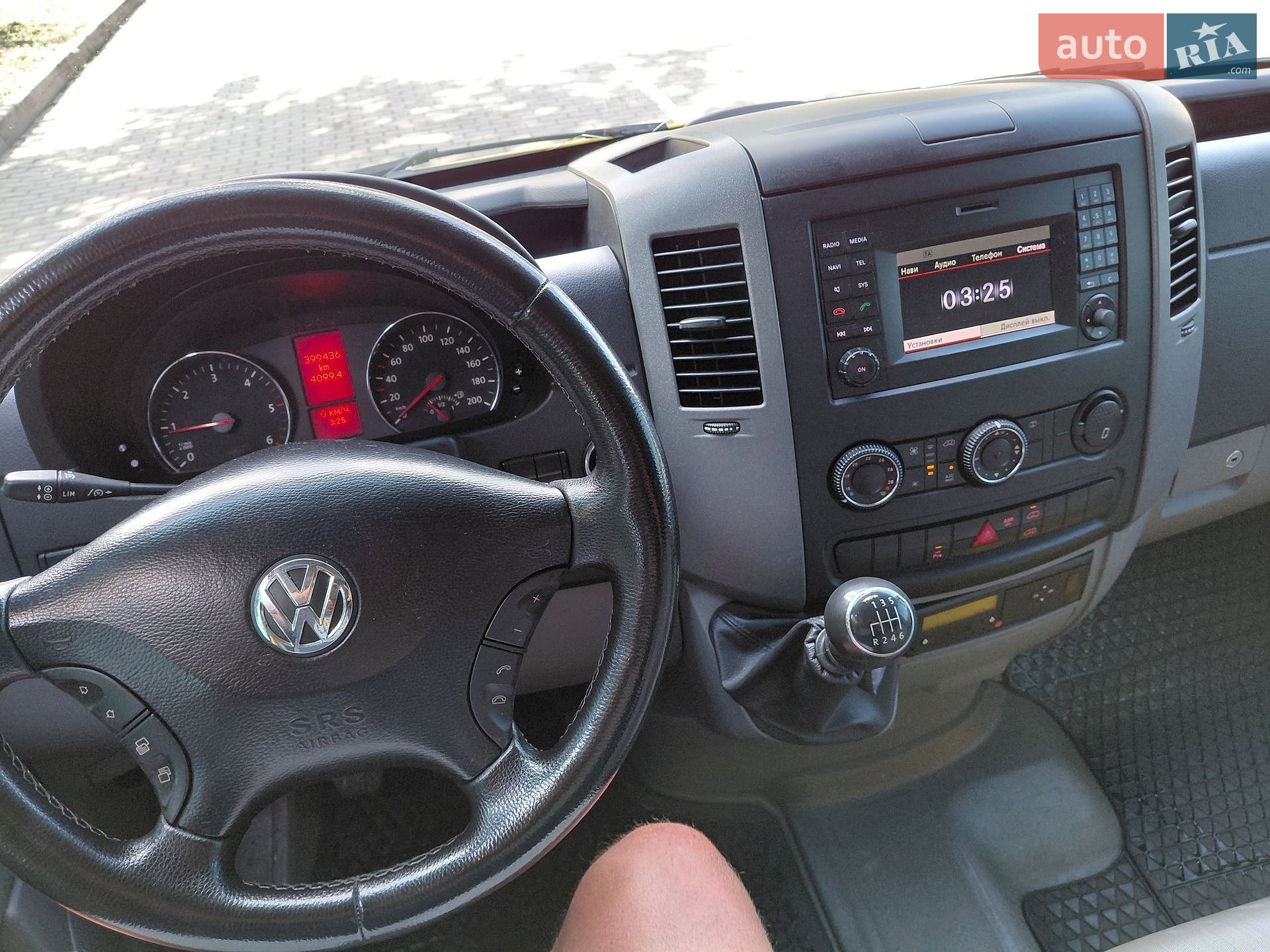 Volkswagen Crafter 2016 VIN WV1ZZZ2EZG6049373 фото оголошення 43 з 76