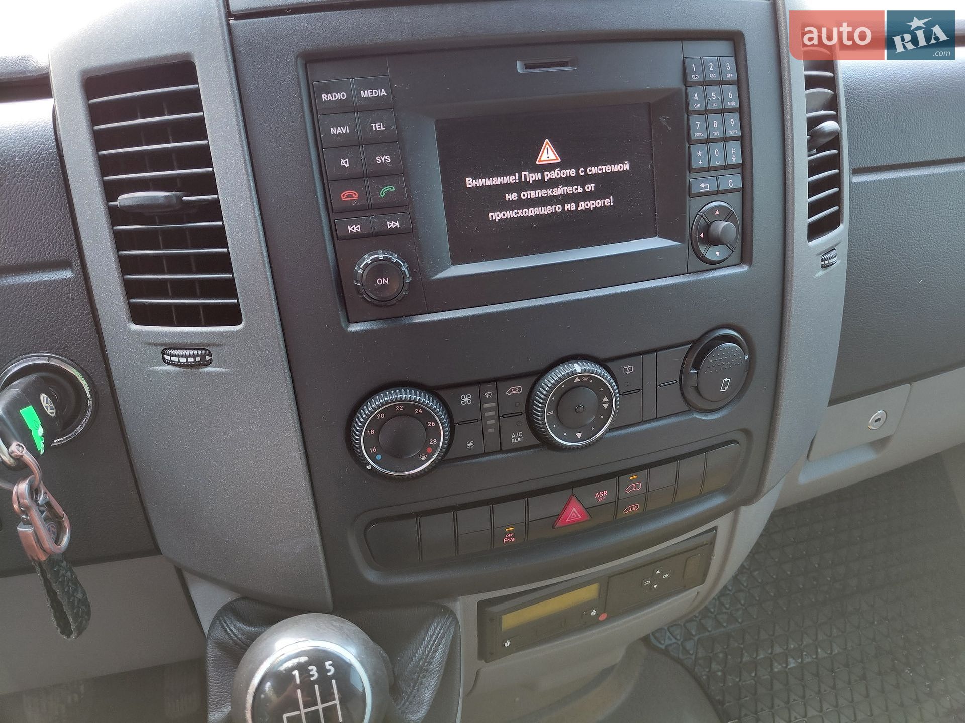 Volkswagen Crafter 2016 VIN WV1ZZZ2EZG6049373 фото оголошення 47 з 76