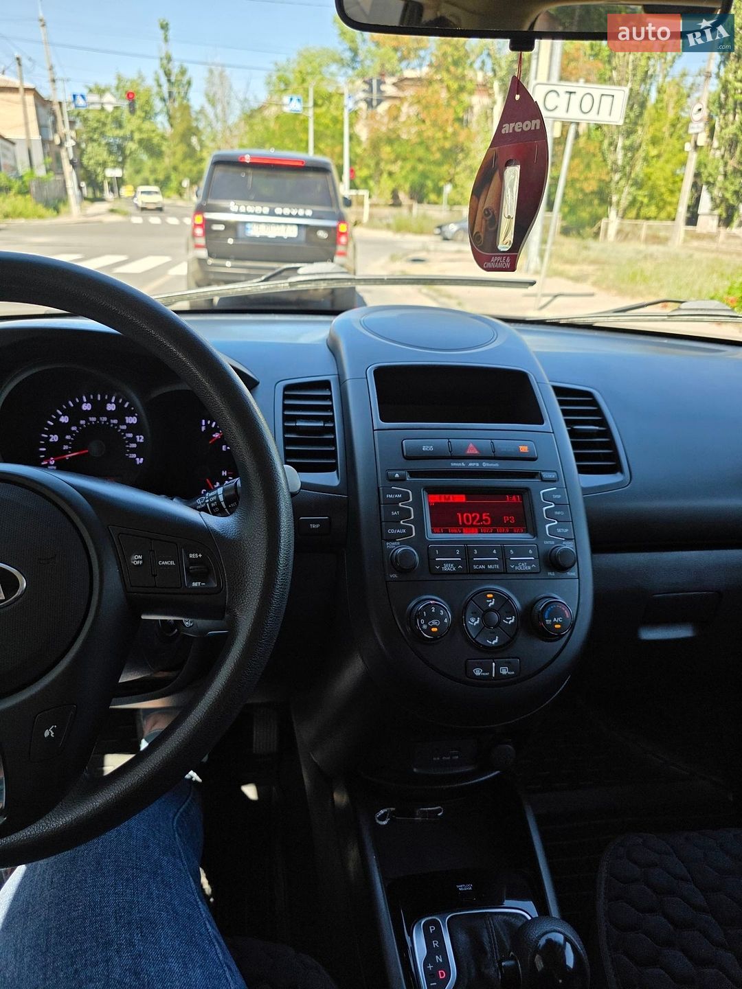 Kia Soul 2012 VIN KNDJT2A53D7507845 фото оголошення 4 з 15