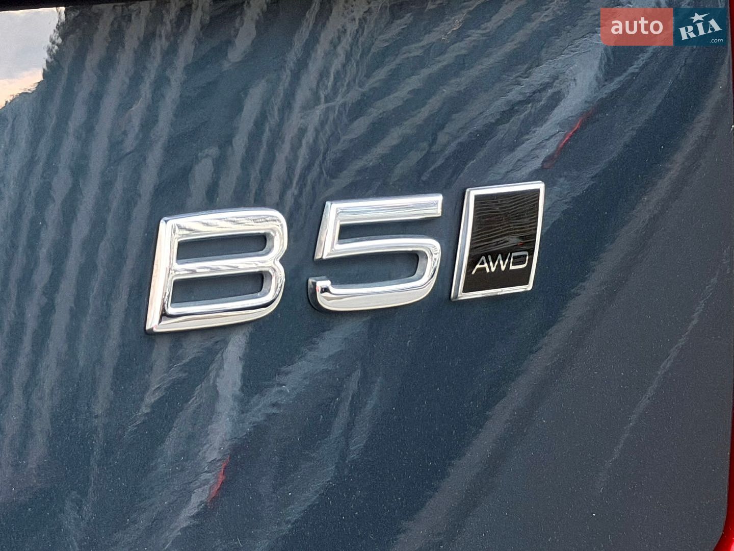 Volvo XC90 2024 VIN YV1LFM1V1S1318312 фото оголошення 9 з 68