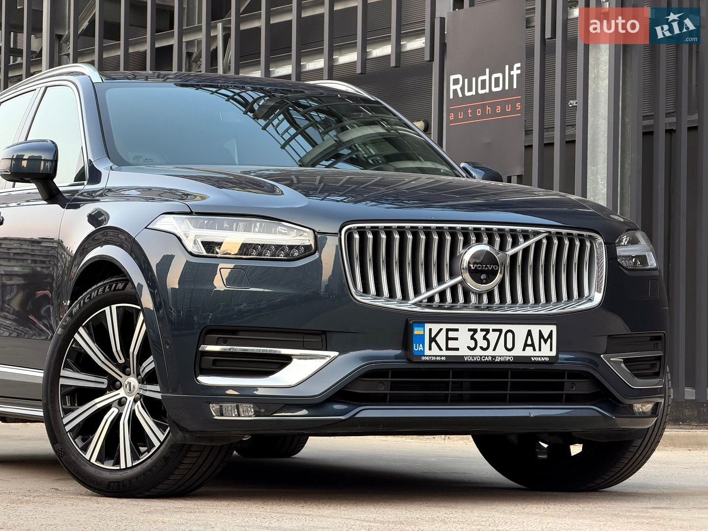 Volvo XC90 2024 VIN YV1LFM1V1S1318312 фото оголошення 11 з 68
