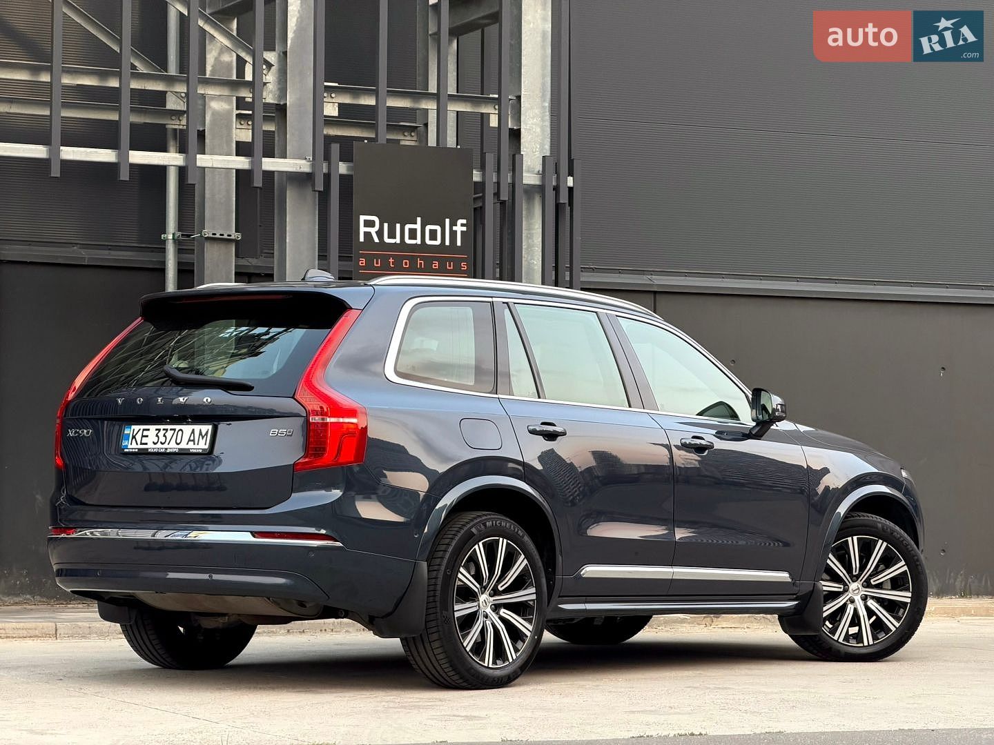 Volvo XC90 2024 VIN YV1LFM1V1S1318312 фото оголошення 13 з 68