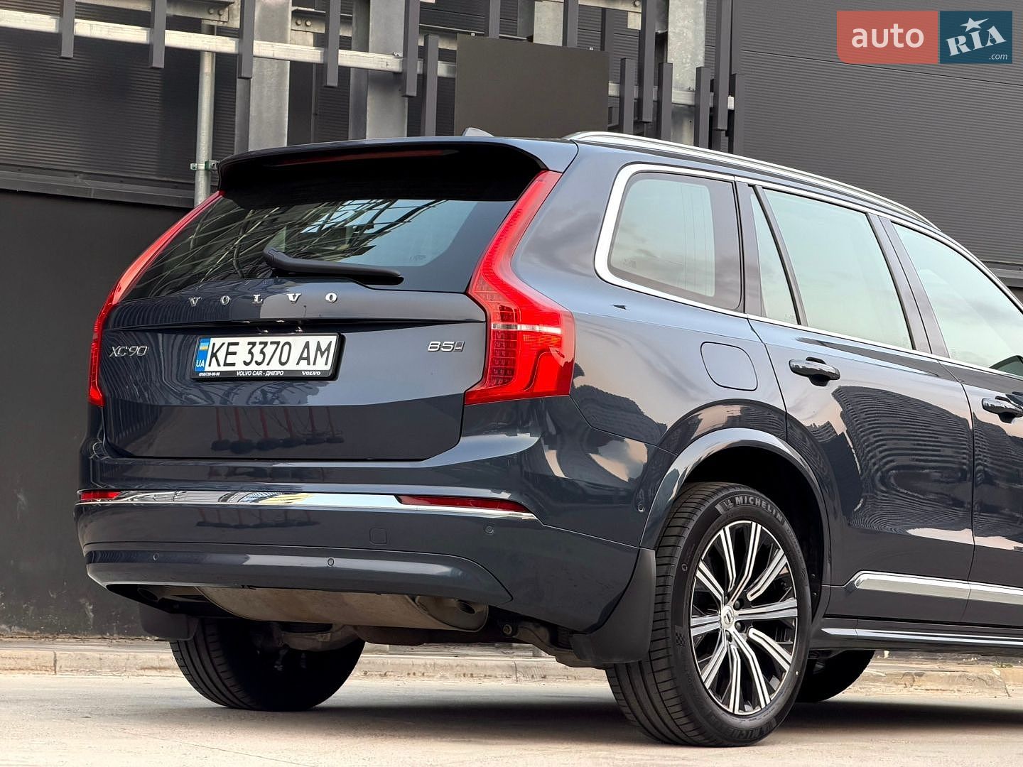 Volvo XC90 2024 VIN YV1LFM1V1S1318312 фото оголошення 15 з 68