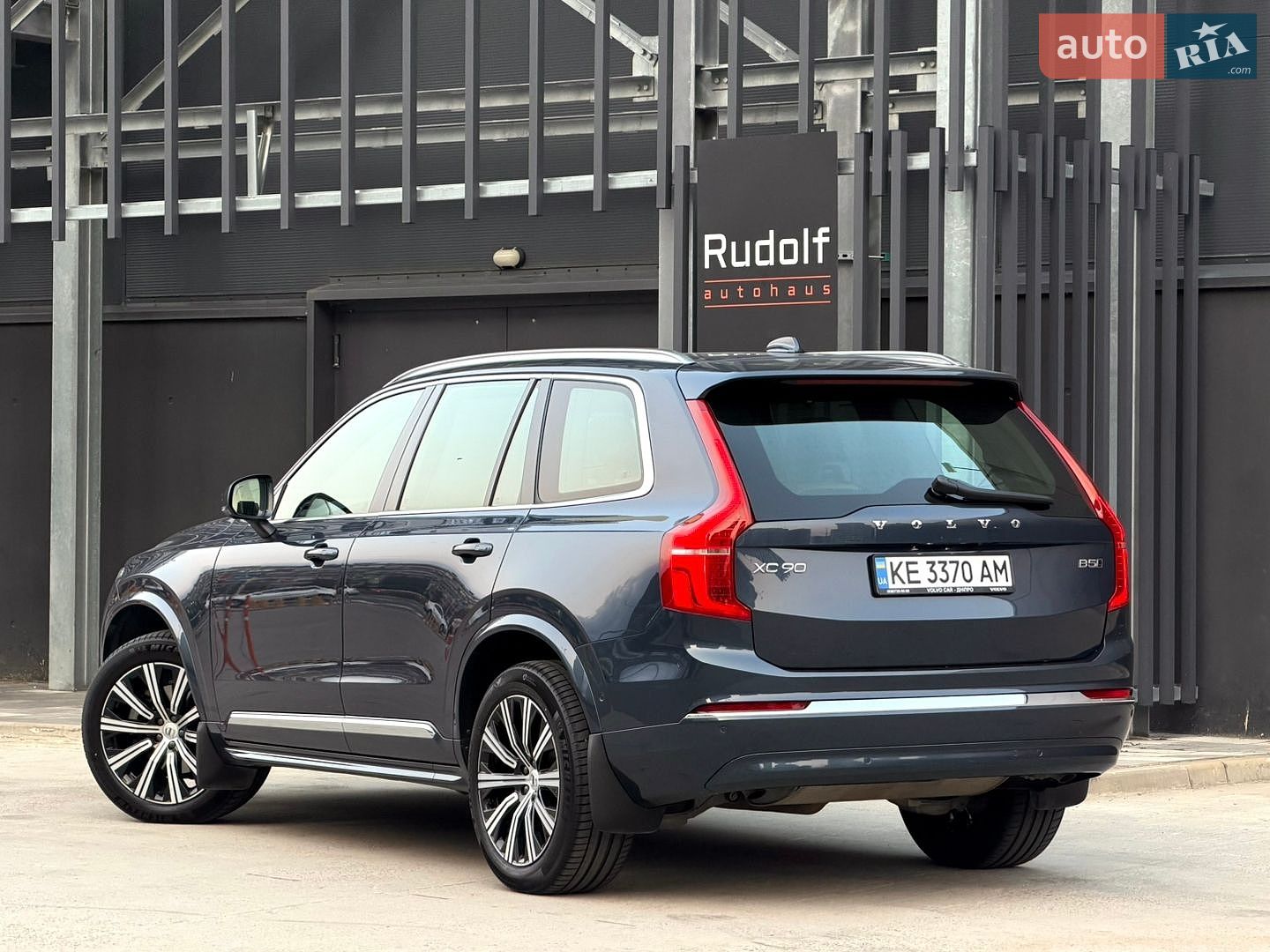 Volvo XC90 2024 VIN YV1LFM1V1S1318312 фото оголошення 16 з 68