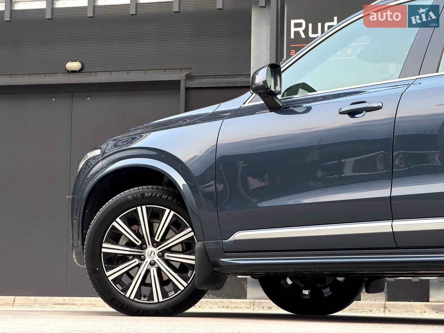 Volvo XC90 2024 VIN YV1LFM1V1S1318312 фото оголошення 17 з 68