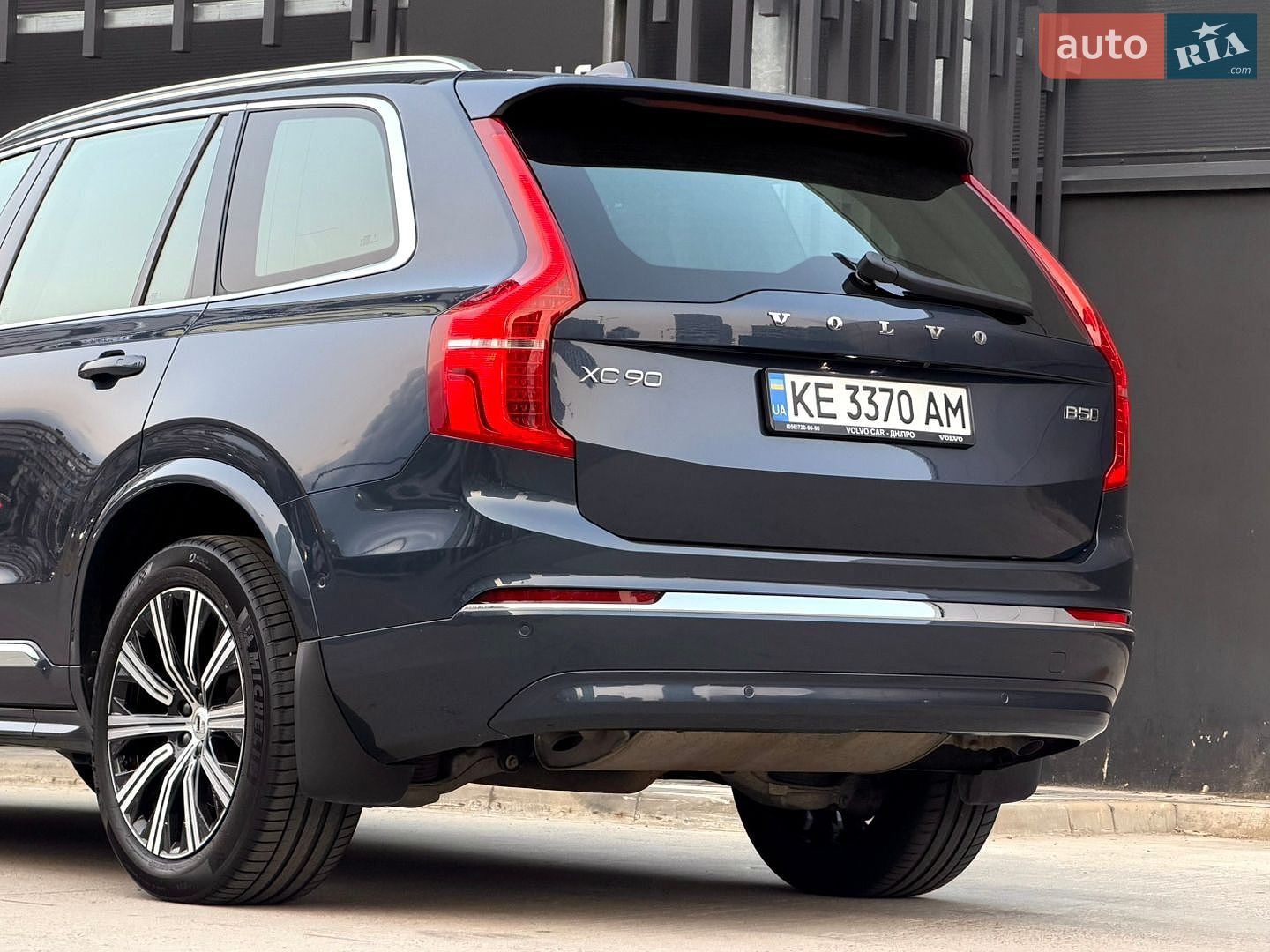 Volvo XC90 2024 VIN YV1LFM1V1S1318312 фото оголошення 18 з 68