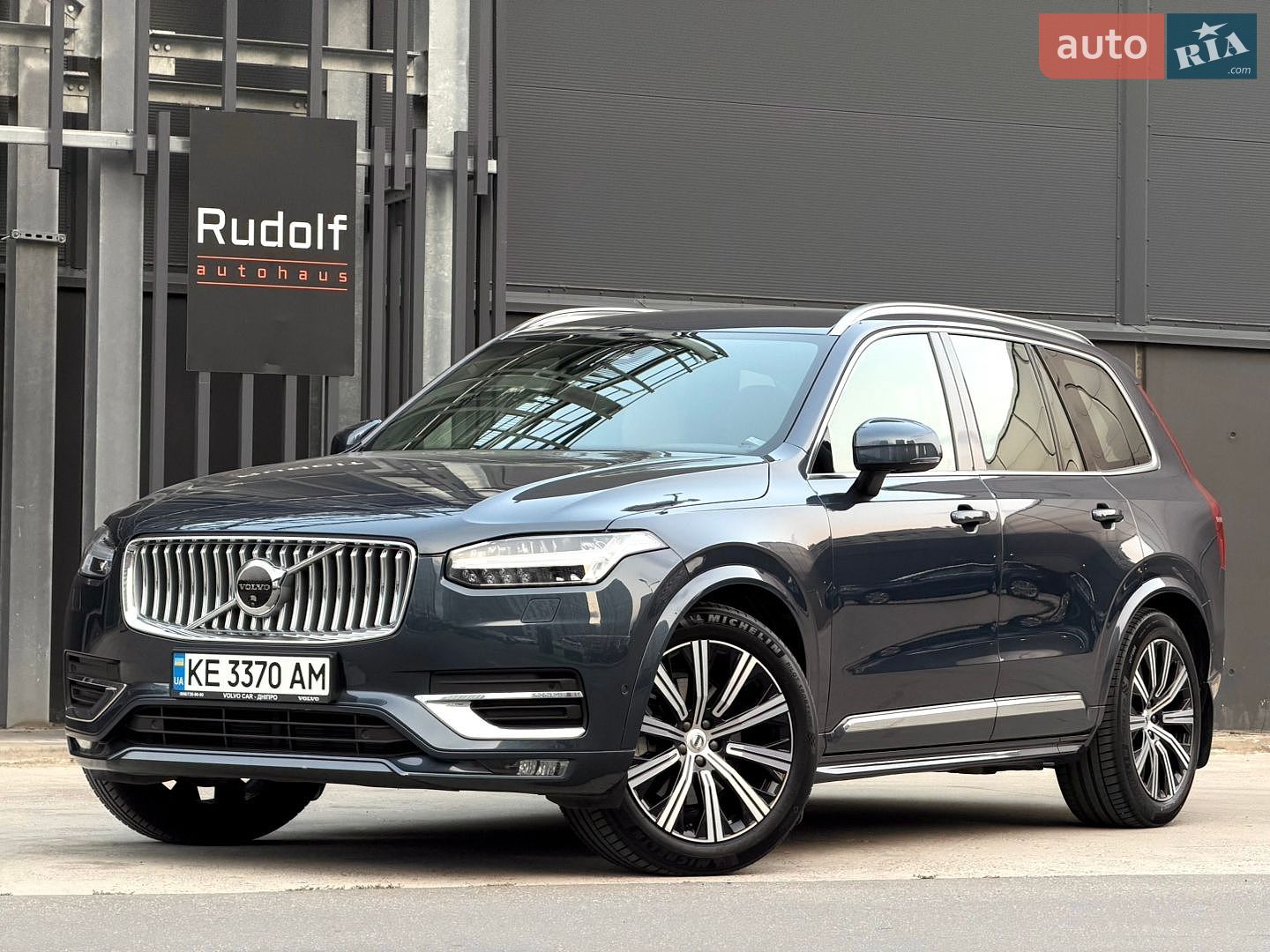 Volvo XC90 2024 VIN YV1LFM1V1S1318312 фото оголошення 19 з 68