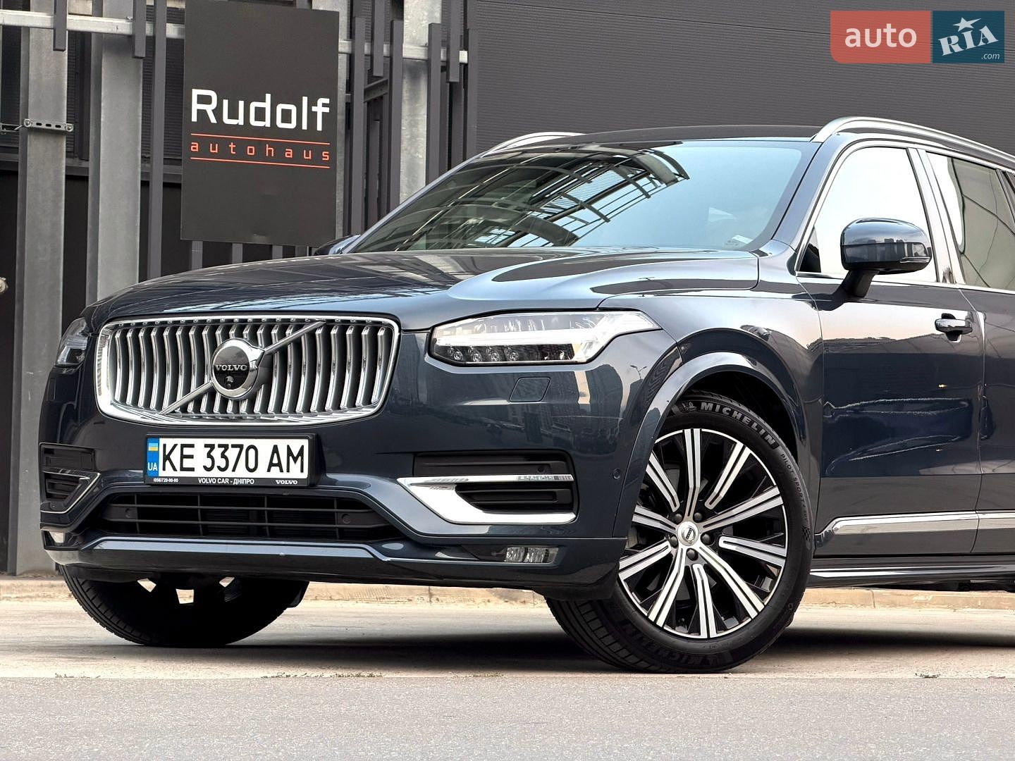 Volvo XC90 2024 VIN YV1LFM1V1S1318312 фото оголошення 20 з 68