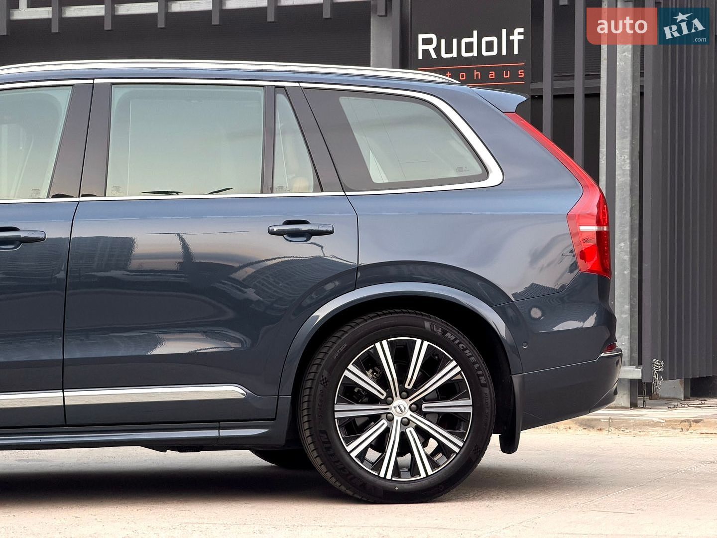 Volvo XC90 2024 VIN YV1LFM1V1S1318312 фото оголошення 21 з 68