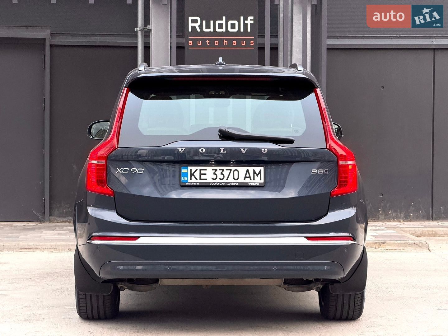 Volvo XC90 2024 VIN YV1LFM1V1S1318312 фото оголошення 22 з 68