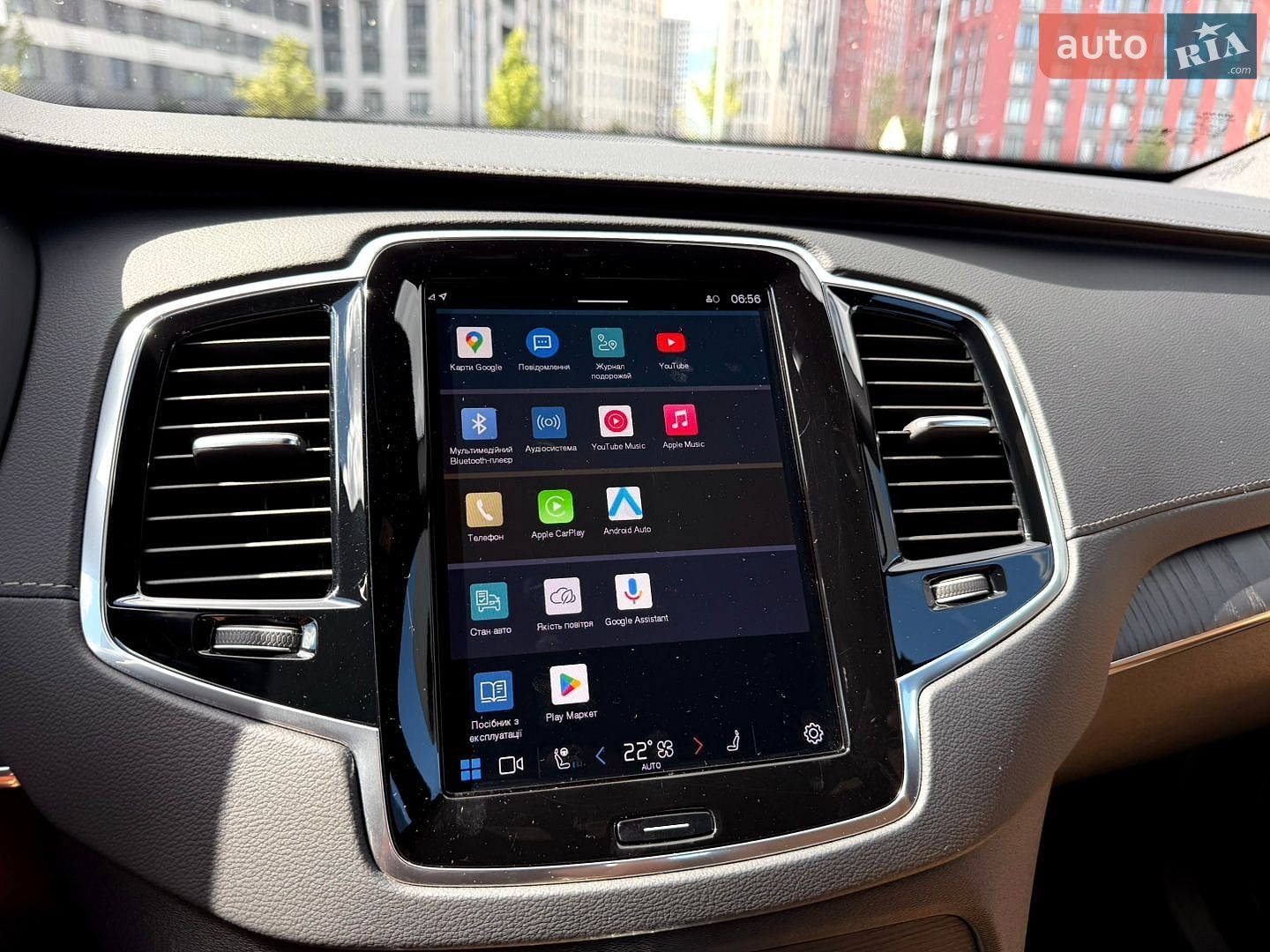 Volvo XC90 2024 VIN YV1LFM1V1S1318312 фото оголошення 61 з 68