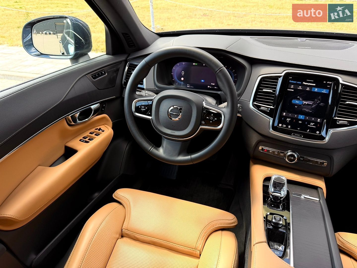 Volvo XC90 2024 VIN YV1LFM1V1S1318312 фото оголошення 63 з 68