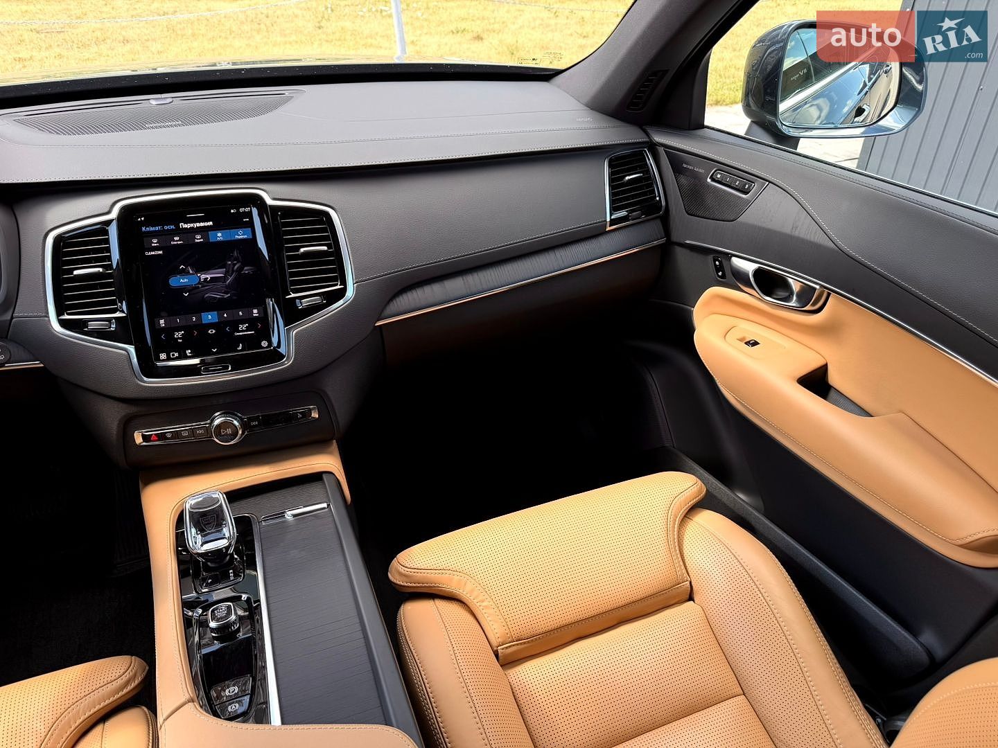 Volvo XC90 2024 VIN YV1LFM1V1S1318312 фото оголошення 64 з 68