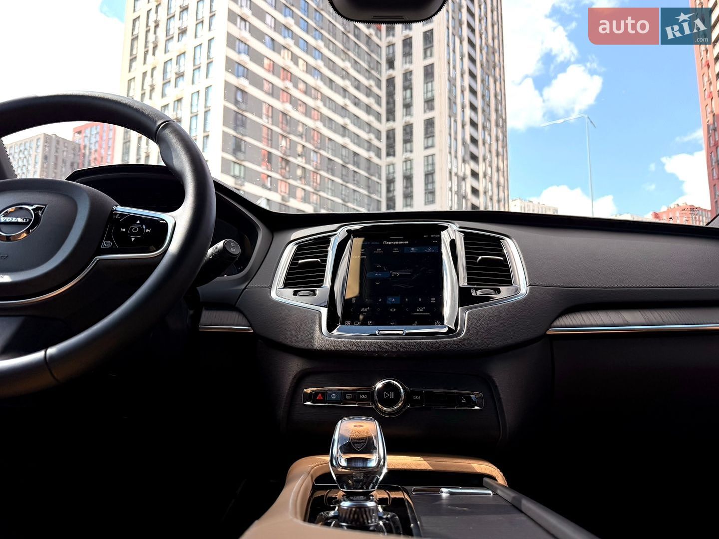 Volvo XC90 2024 VIN YV1LFM1V1S1318312 фото оголошення 67 з 68