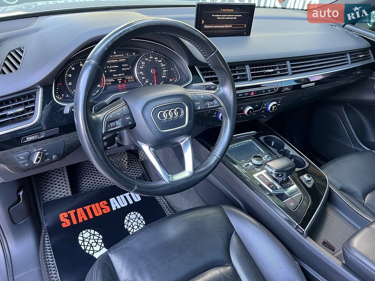 Audi Q7 2017 VIN WA1AHAF71HD046216 фото оголошення 18 з 41