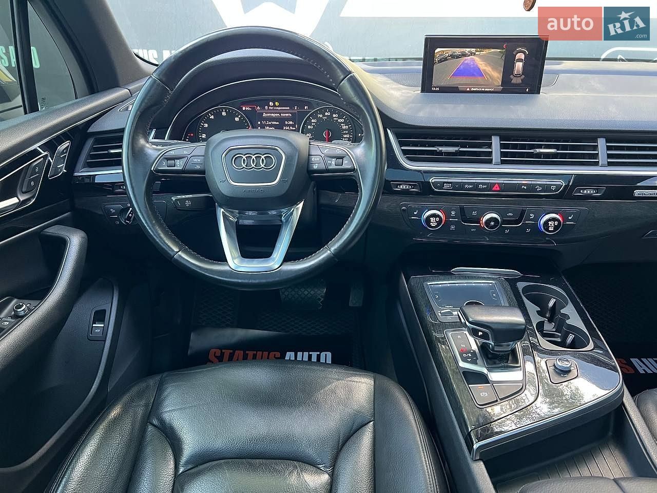 Audi Q7 2017 VIN WA1AHAF71HD046216 фото оголошення 30 з 41