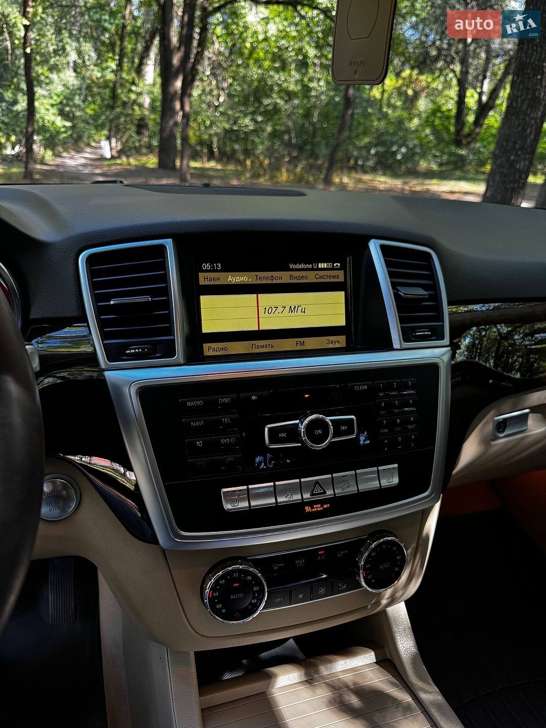 Mercedes-Benz M-Class 2012 VIN 4JGDA2EB4CA058417 фото оголошення 52 з 59