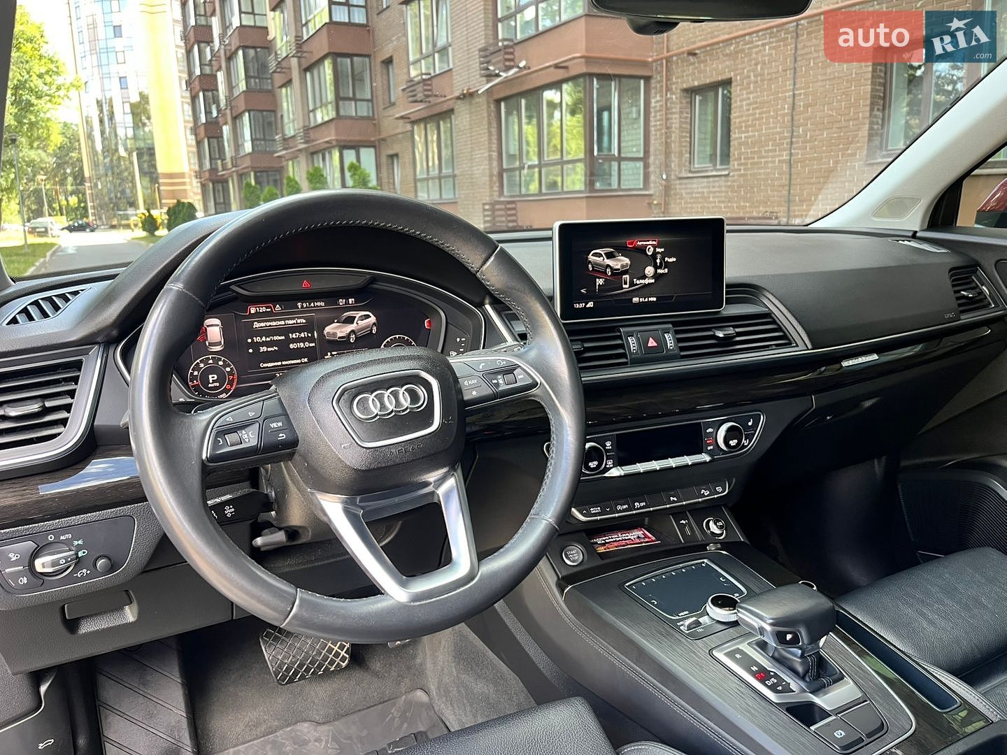 Audi Q5 2019 VIN WA1BNAFY0K2090894 фото оголошення 29 з 40
