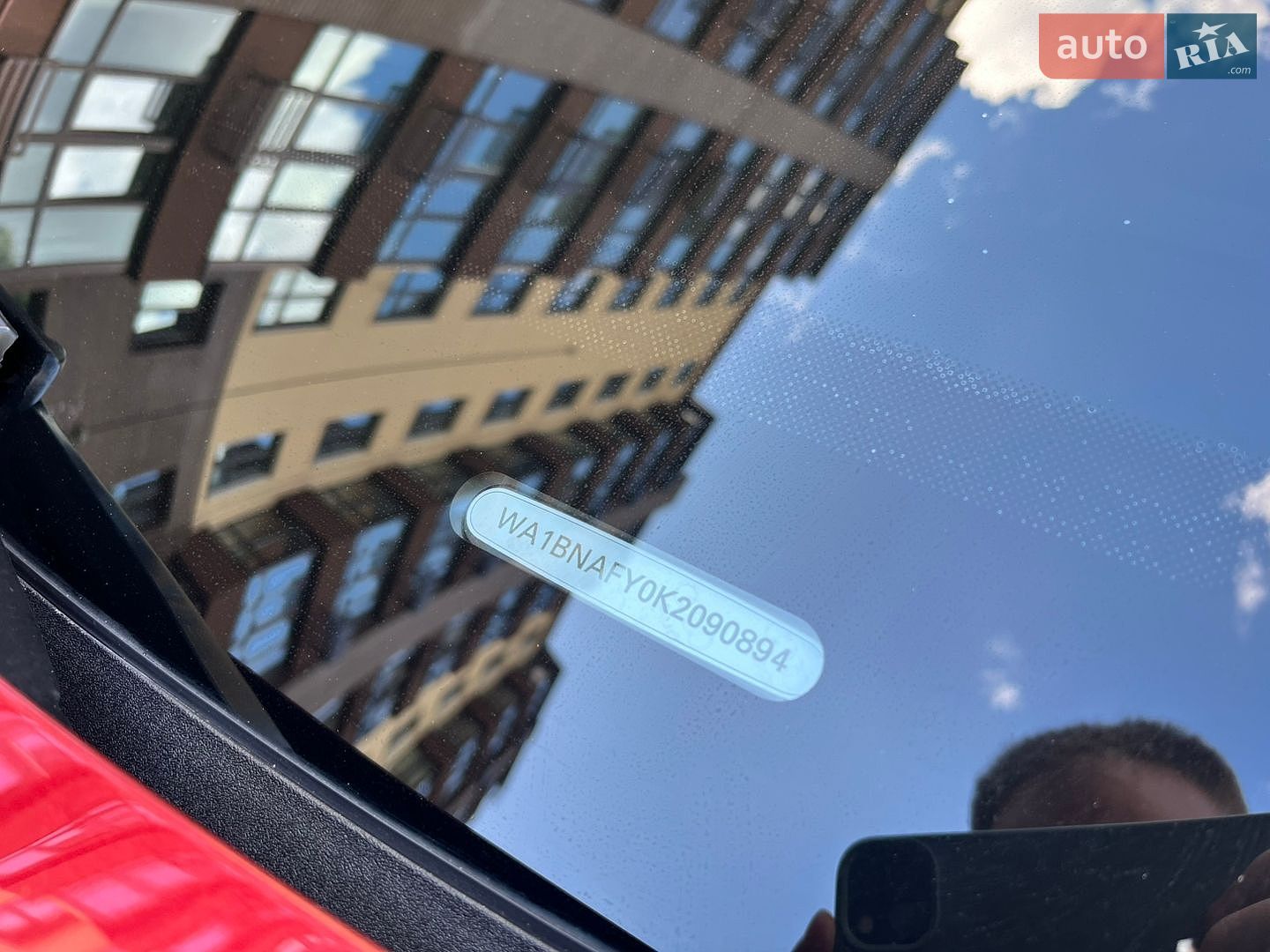 Audi Q5 2019 VIN WA1BNAFY0K2090894 фото оголошення 38 з 40