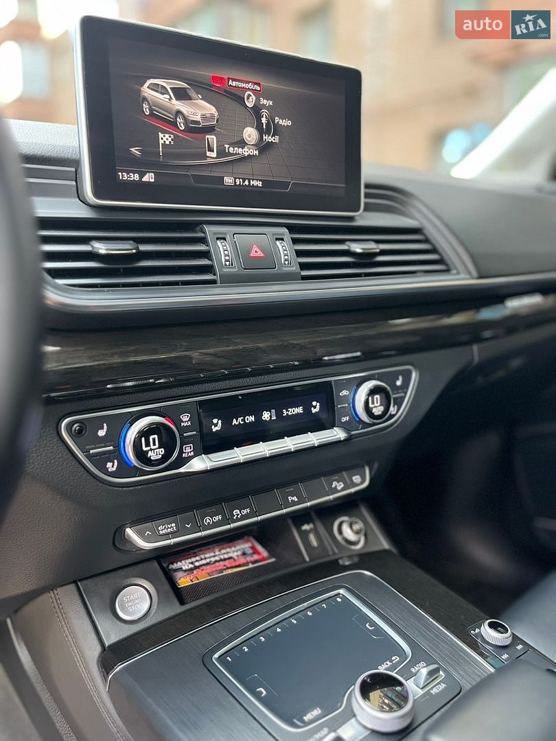 Audi Q5 2019 VIN WA1BNAFY0K2090894 фото оголошення 27 з 40