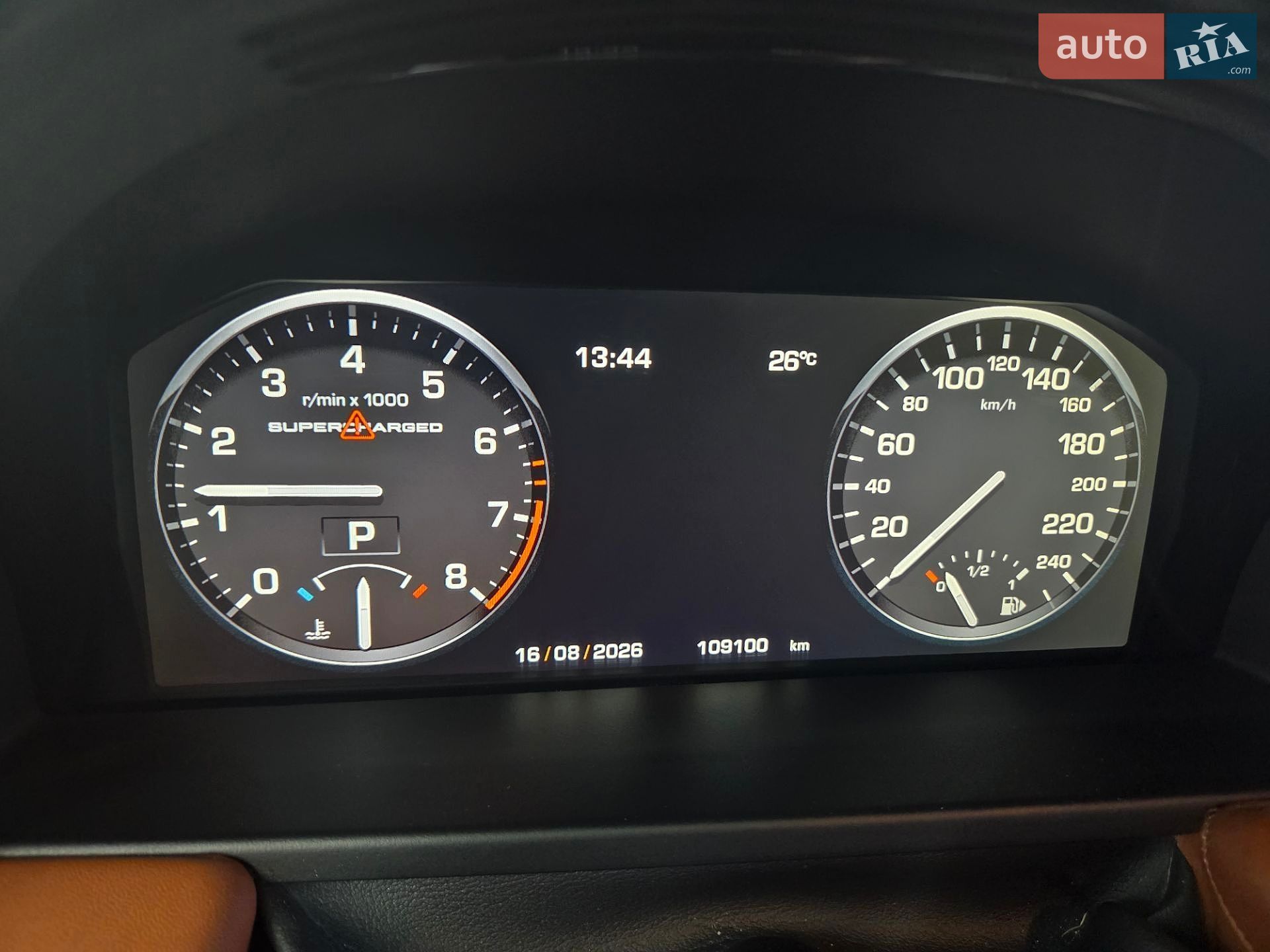 Land Rover Range Rover 2011 VIN SALLMAME4BA357272 фото оголошення 17 з 17