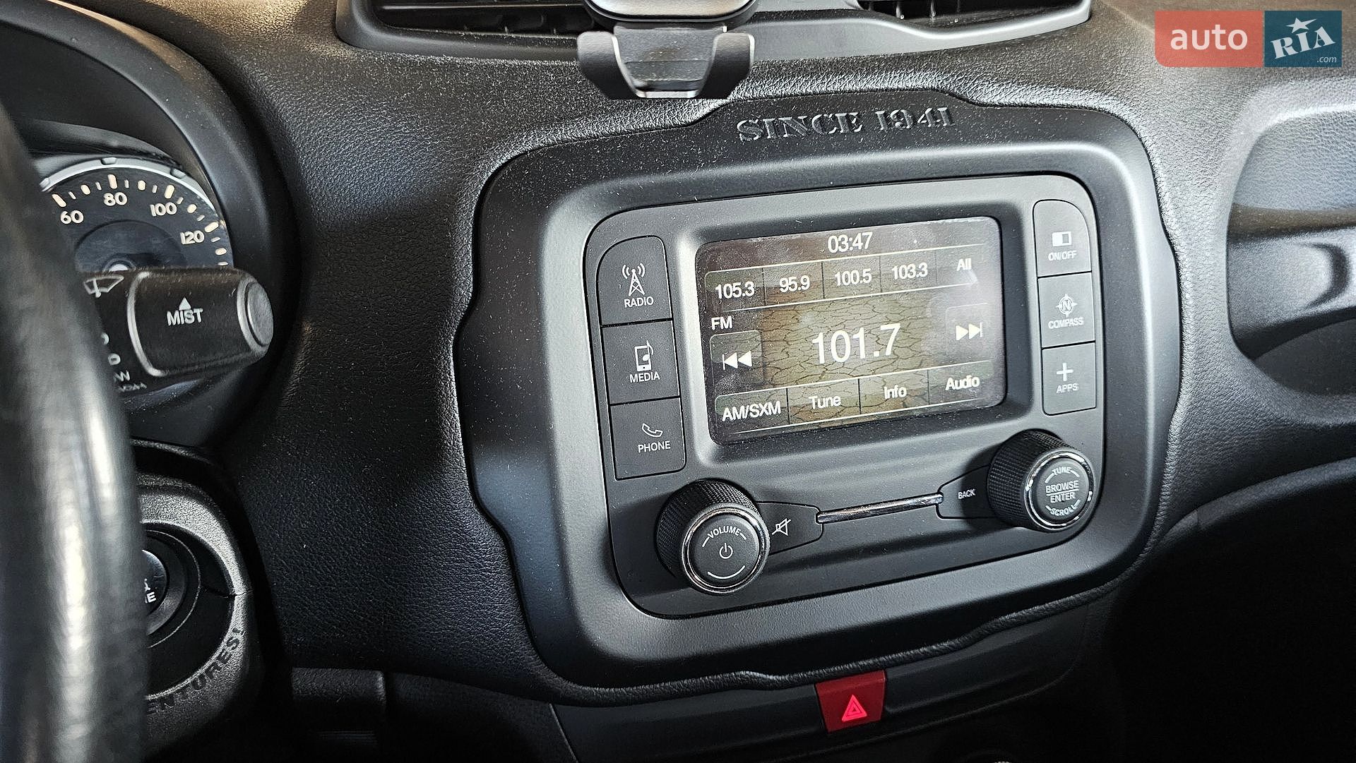 Jeep Renegade 2017 VIN ZACCJABB7HPF31975 фото оголошення 2 з 15