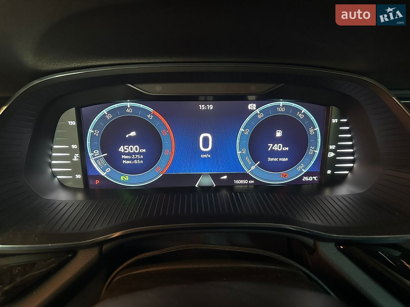 Skoda Octavia 2021 VIN TMBJJ7NX0MY112756 фото оголошення 25 з 29