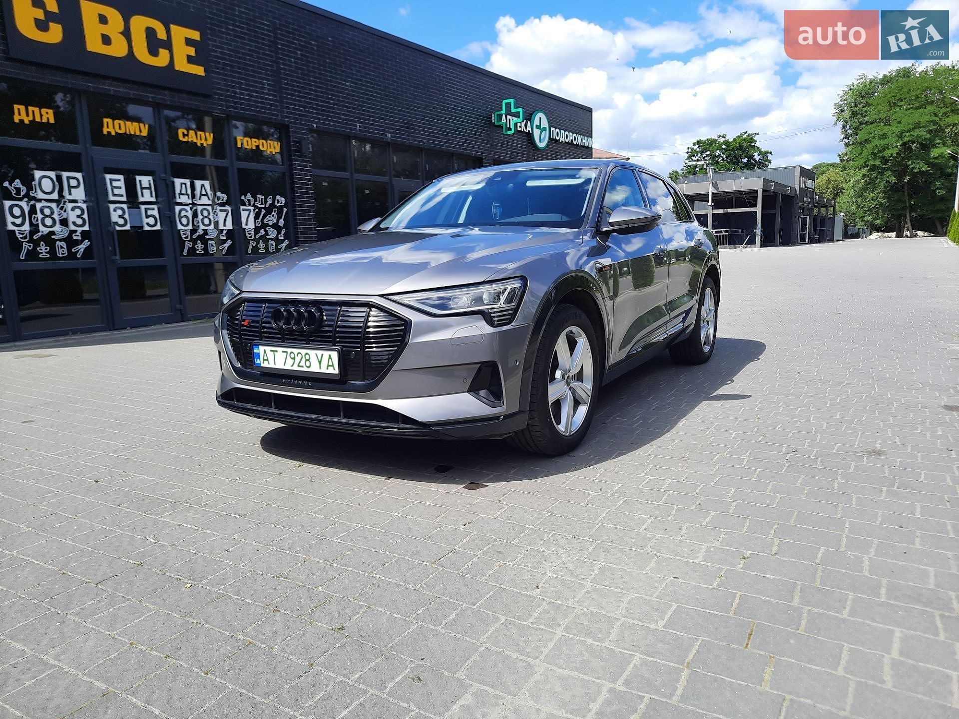 Audi e-tron 2021 VIN WAUZZZGE8MB043009 фото оголошення 7 з 83