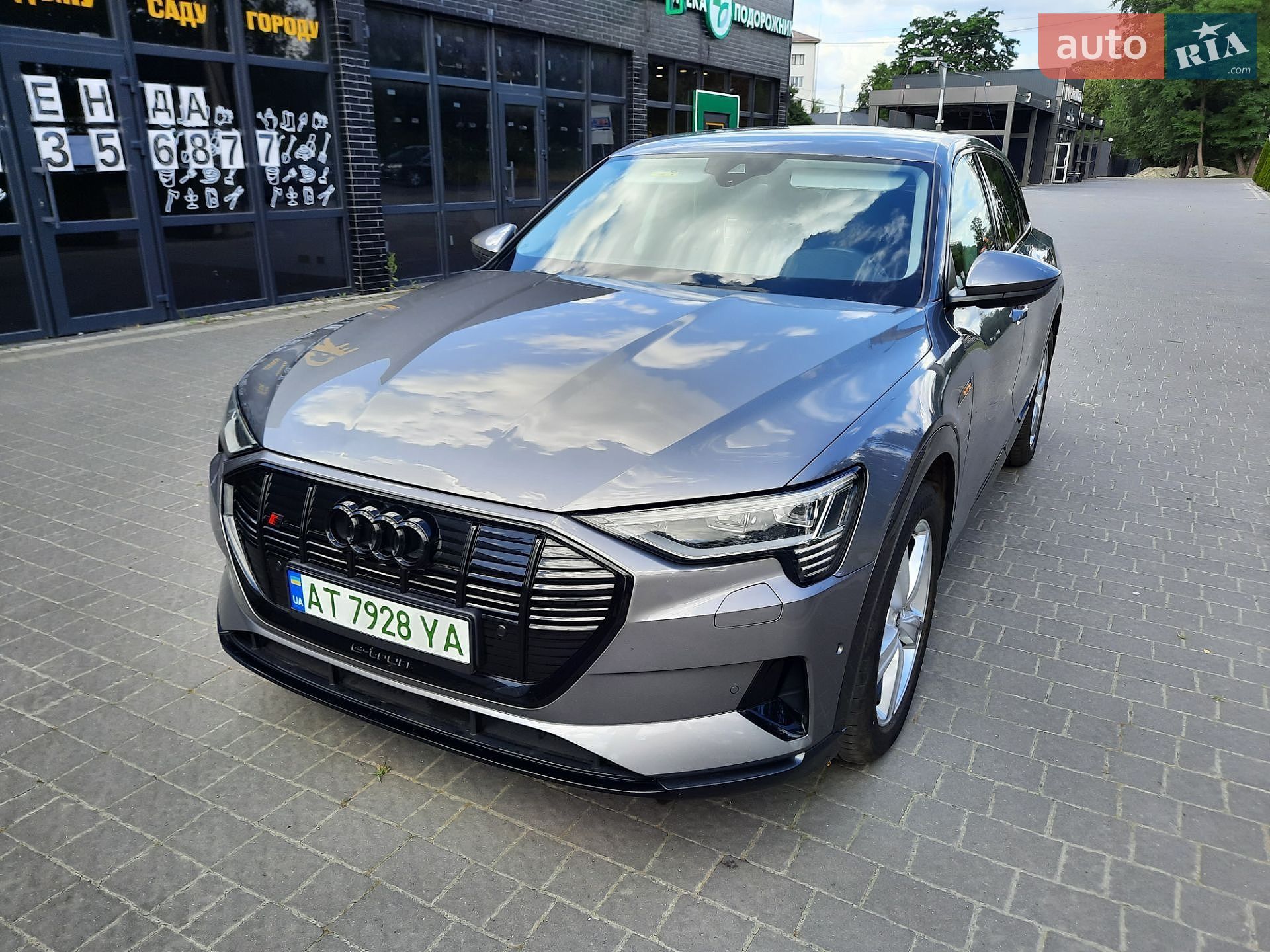 Audi e-tron 2021 VIN WAUZZZGE8MB043009 фото оголошення 8 з 83
