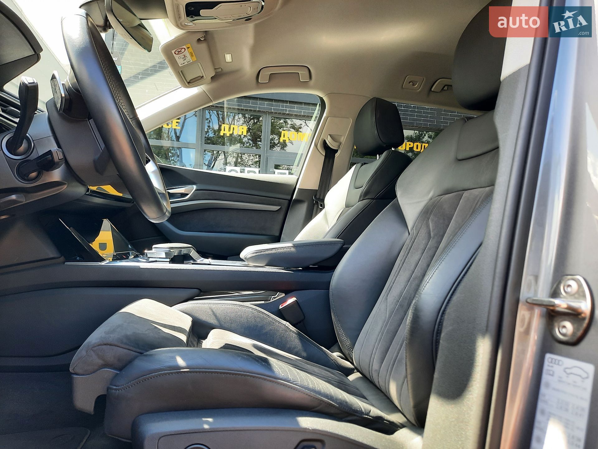 Audi e-tron 2021 VIN WAUZZZGE8MB043009 фото оголошення 50 з 83